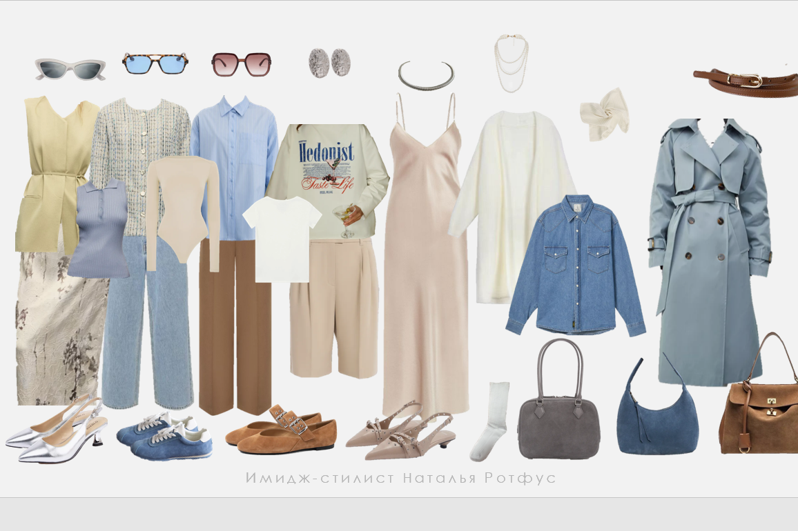 Шоппинг-гид. Имидж-стилист, преображения в Барнауле Ротфус Наталья