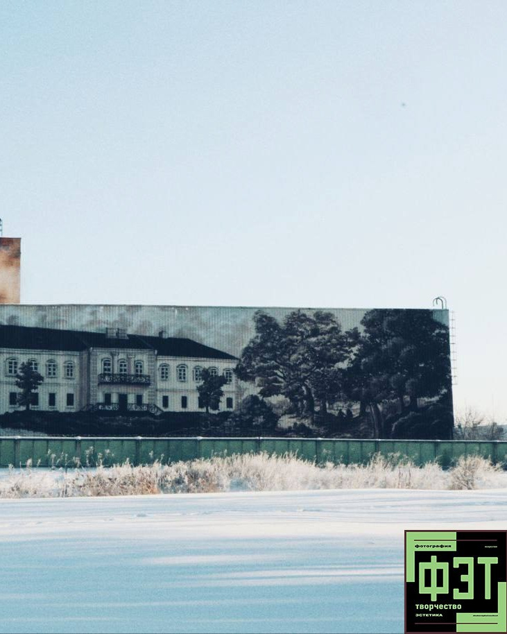 Наталья Переверзева