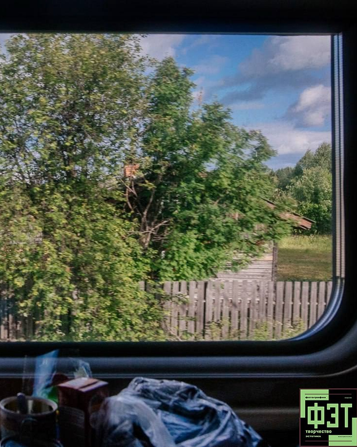 Наталья Переверзева