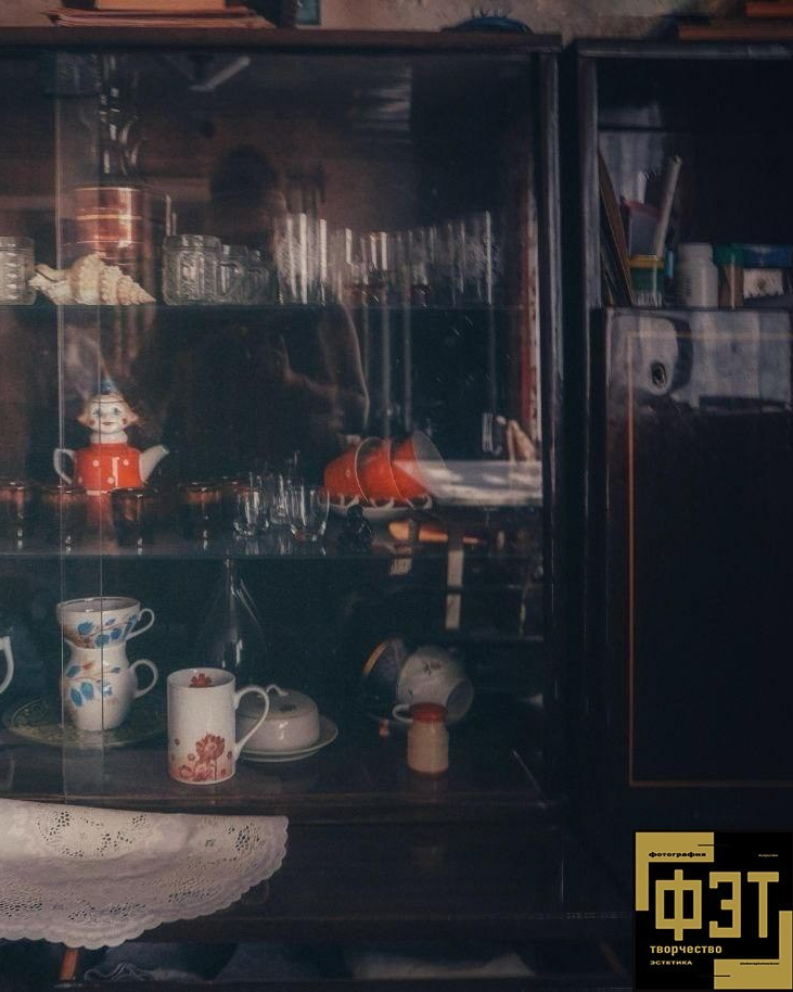 Выбор зрителей 23.11.25