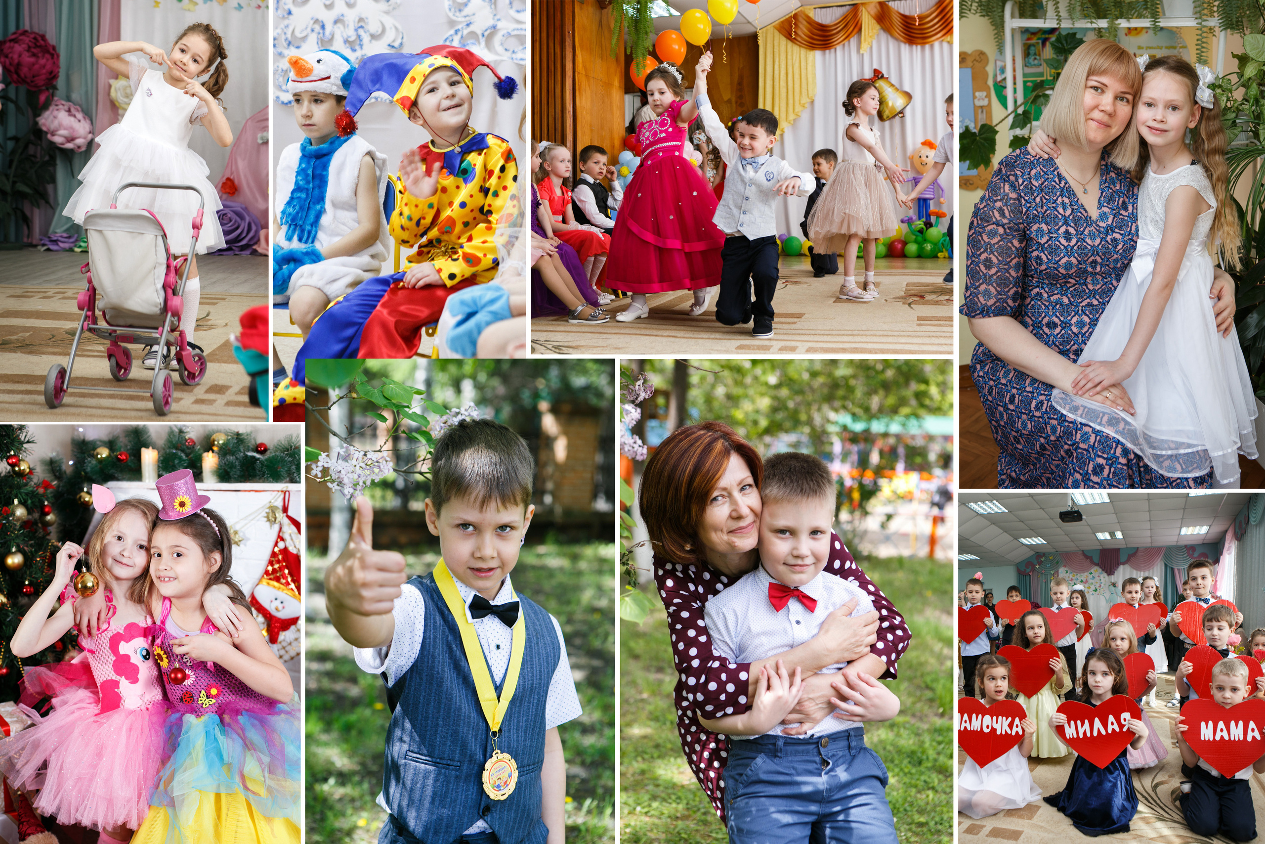 Родителям ДОШКОЛЯТ. Фотограф Евгения Лондкевич