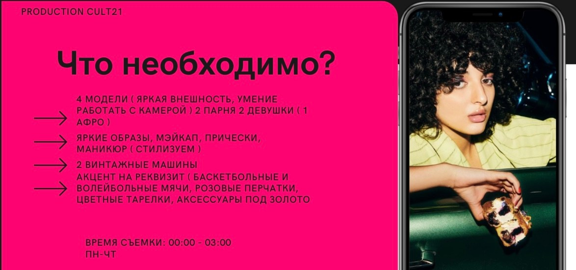 КЕЙСЫ. Фотограф Андрей Чернов. Оренбург|МСК|СПБ Для тех, кто ищет уникальность