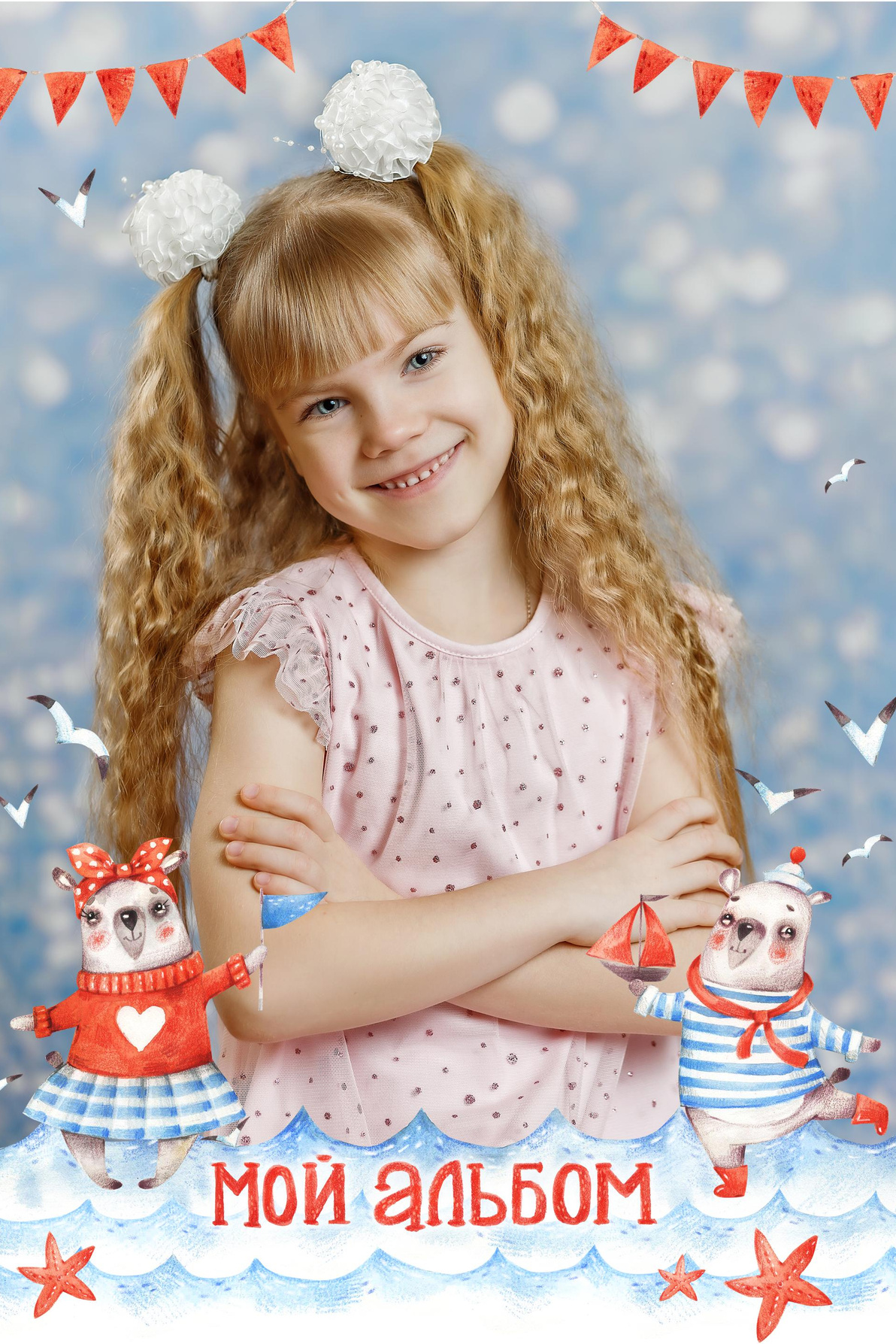 ДЕТСКИЙ САД _АЛЬБОМЫ_2024-2025. Детский, семейный фотограф в Южно-Сахалинске, Невельске и Холмске
