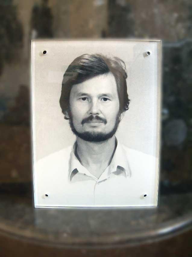 Фото на стекле. Granum-memorial