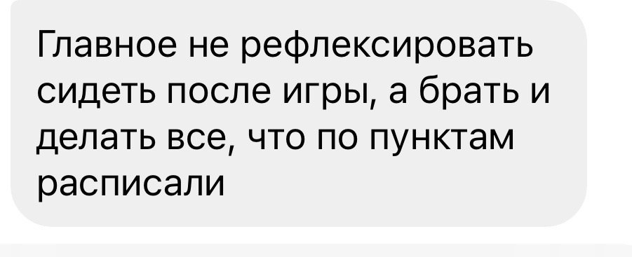 Имидженариум