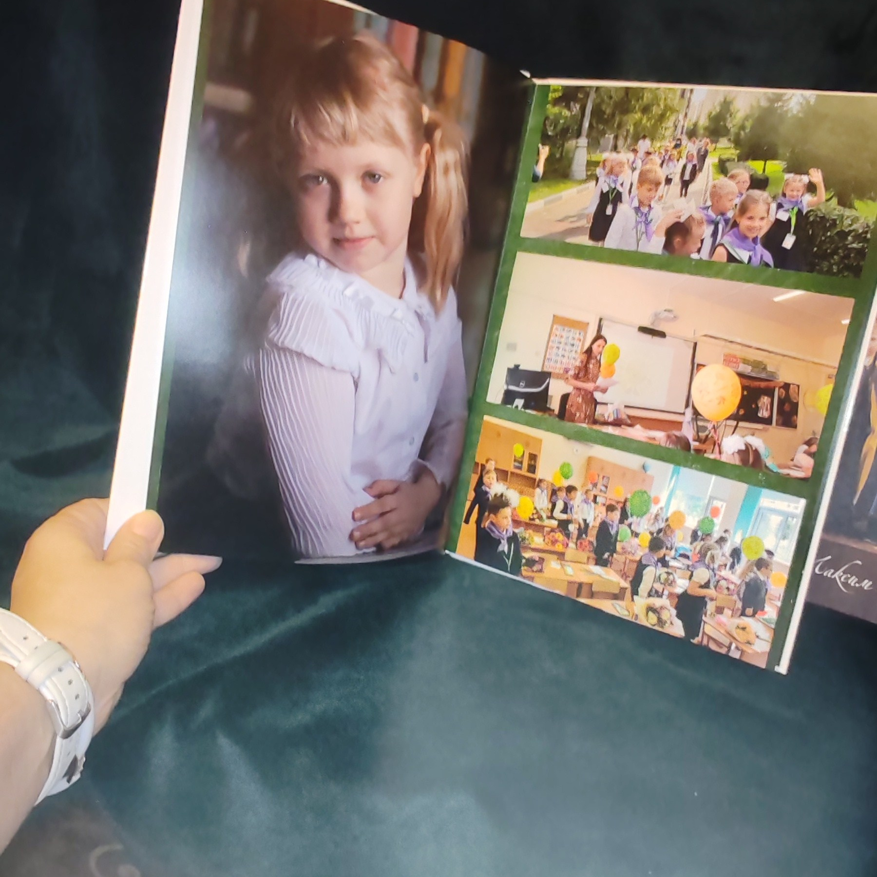 Школьные сьемки