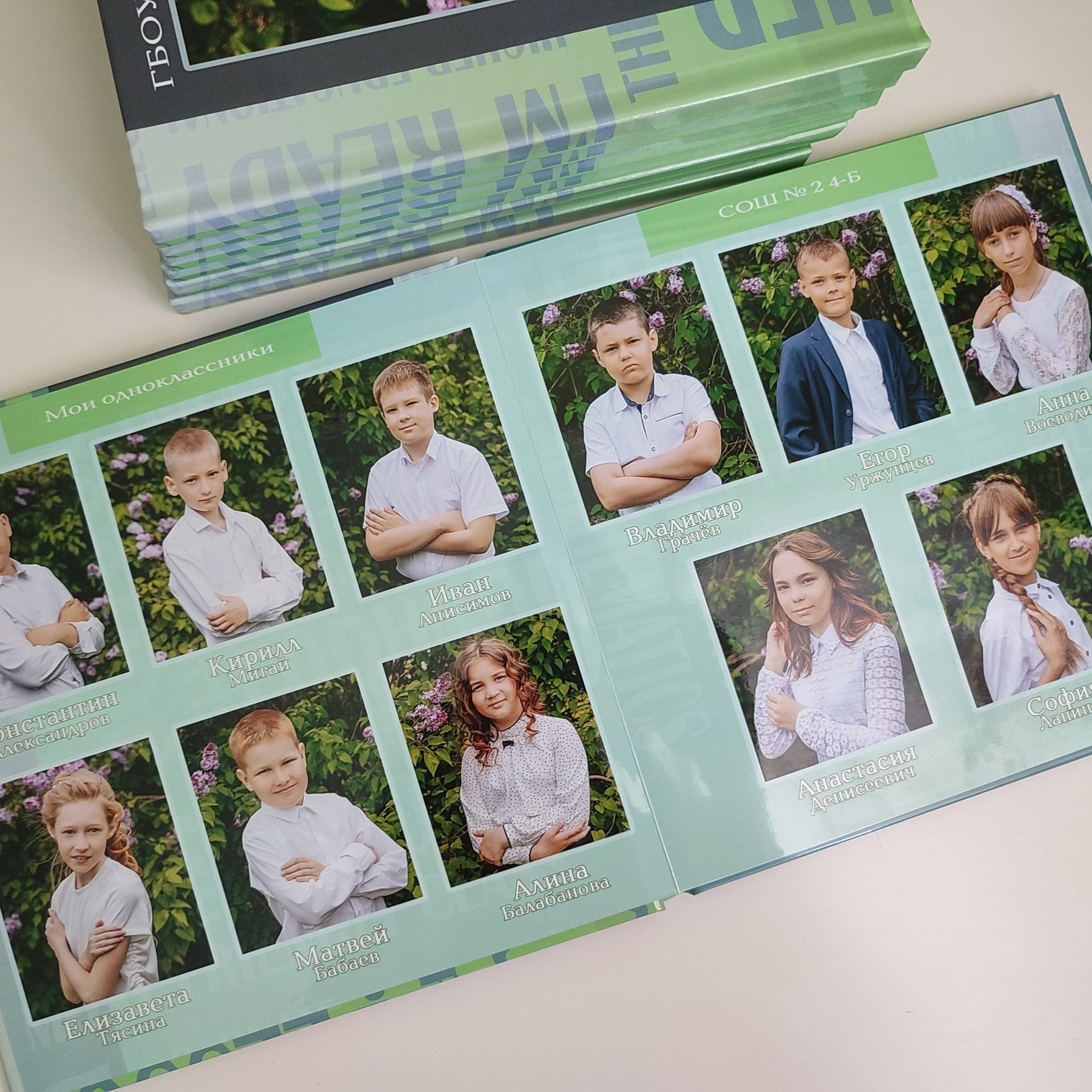 Фотокниги. Свадебный и семейный фотограф Самара и Самарская область Дарья Зарипова