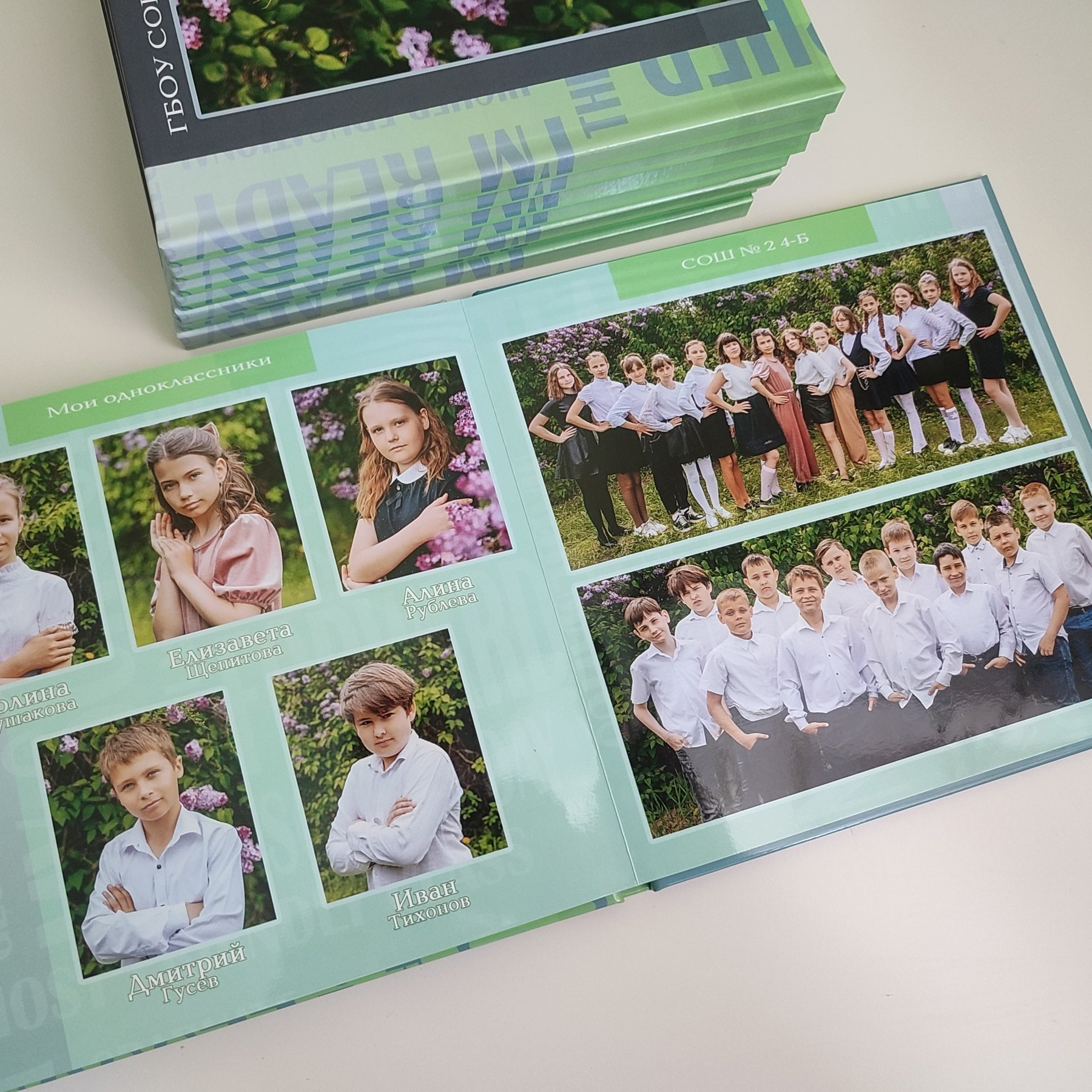 Фотокниги. Свадебный и семейный фотограф Самара и Самарская область Дарья Зарипова