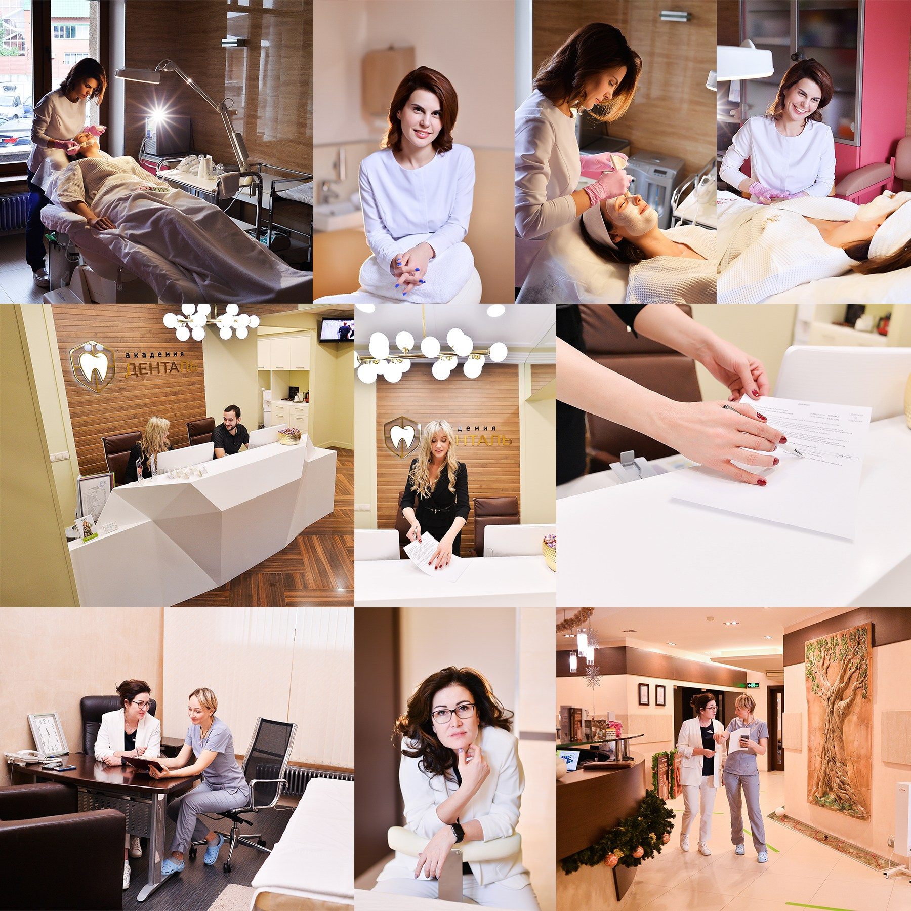 Услуги. Медицинский фотограф Лорер Анастасия