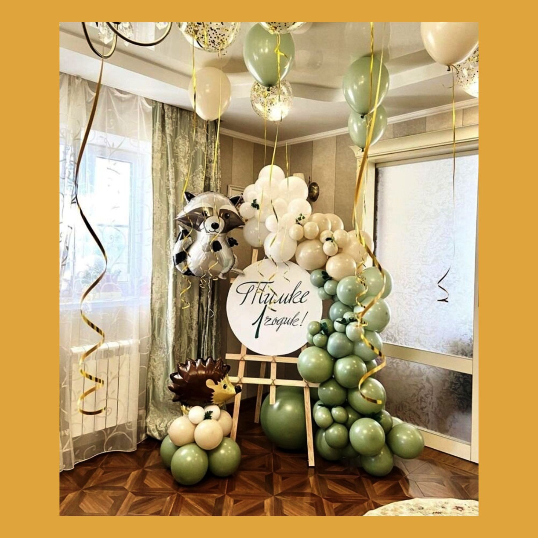 Бенто мини фотозона. Студия праздничного декора