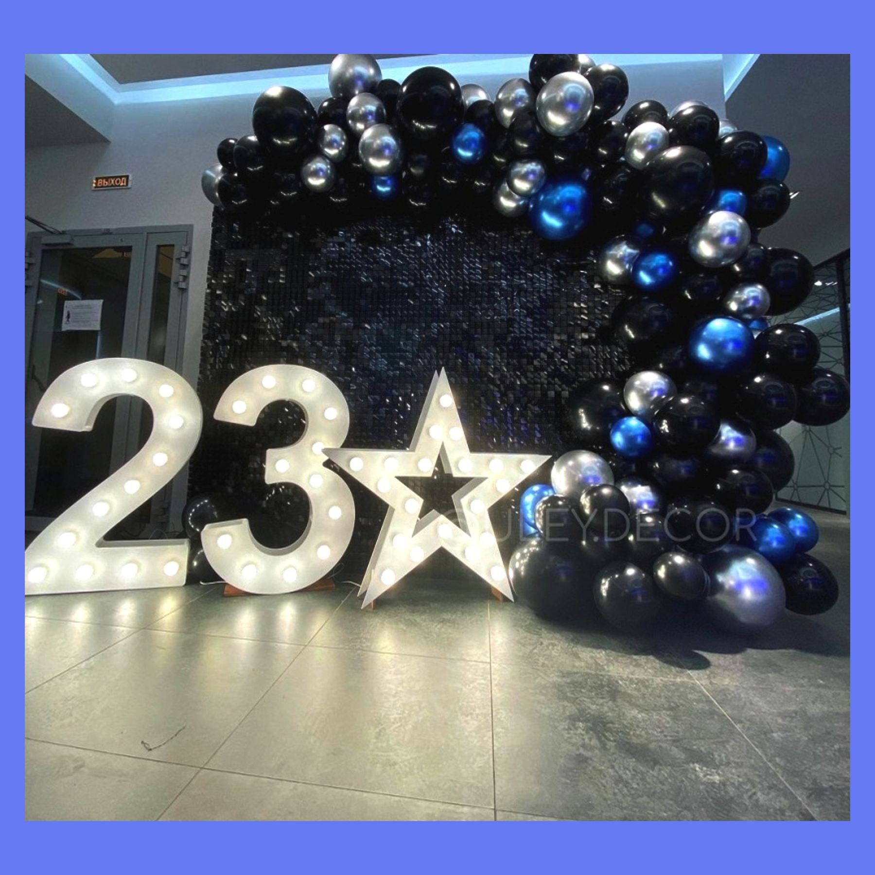 Фотозона из пайеток. Студия праздничного декора