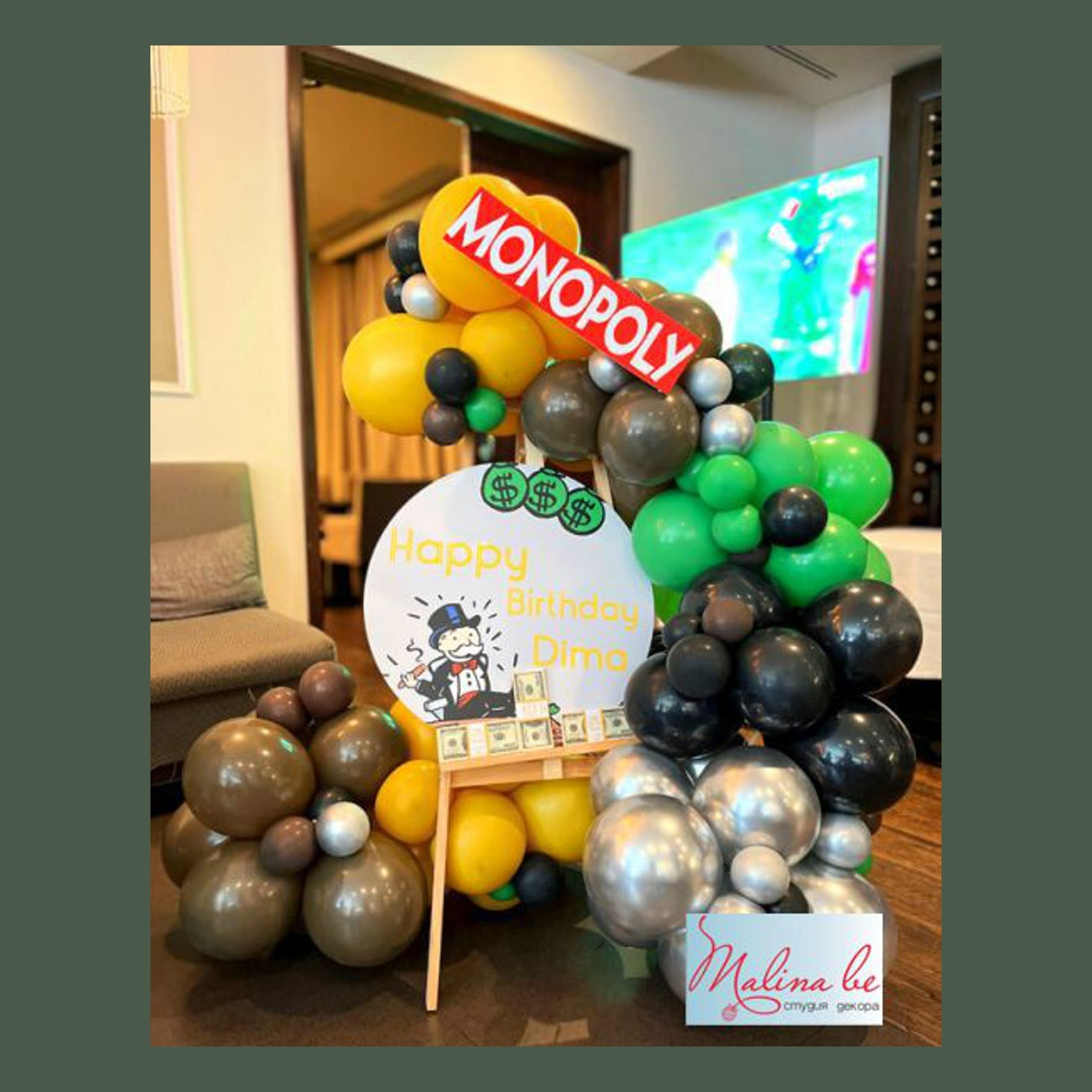 Бенто мини фотозона. Студия праздничного декора