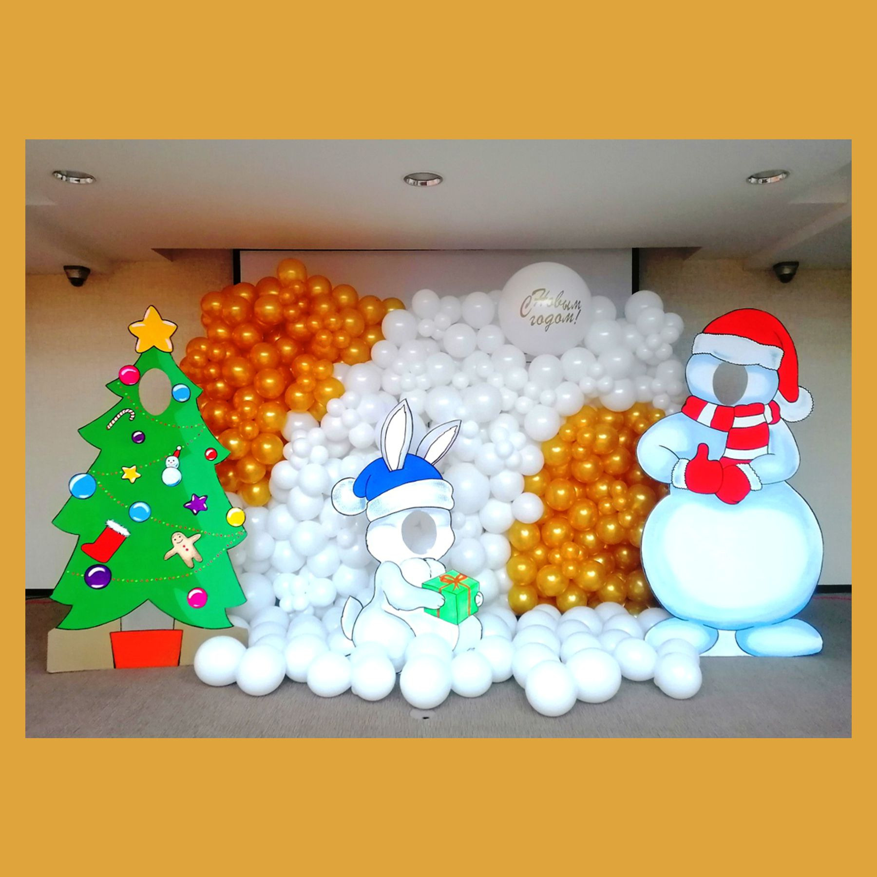 Стена-панно из разнокалиберных воздушных шаров. Студия праздничного декора