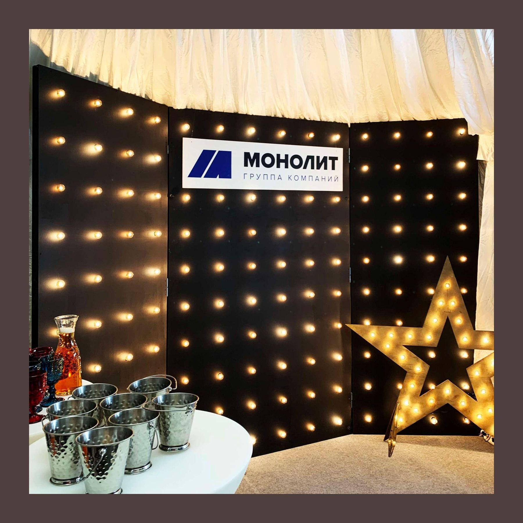 Фотозона на корпоратив. Студия праздничного декора