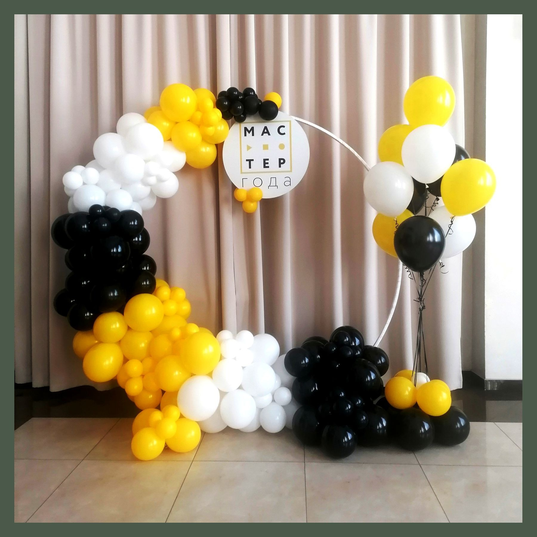 Круглая арка. Студия праздничного декора