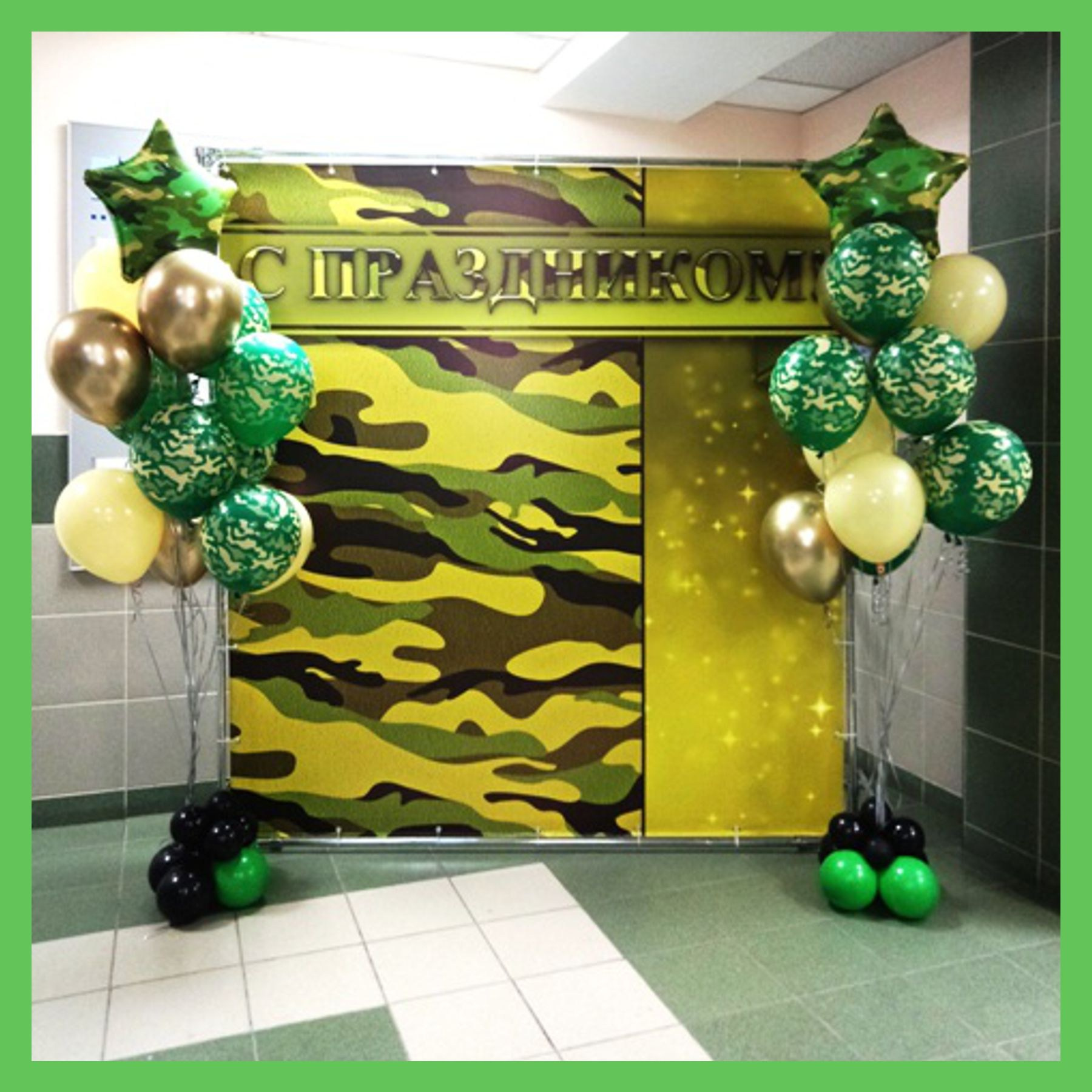 Пресс Бренд волл. Студия праздничного декора