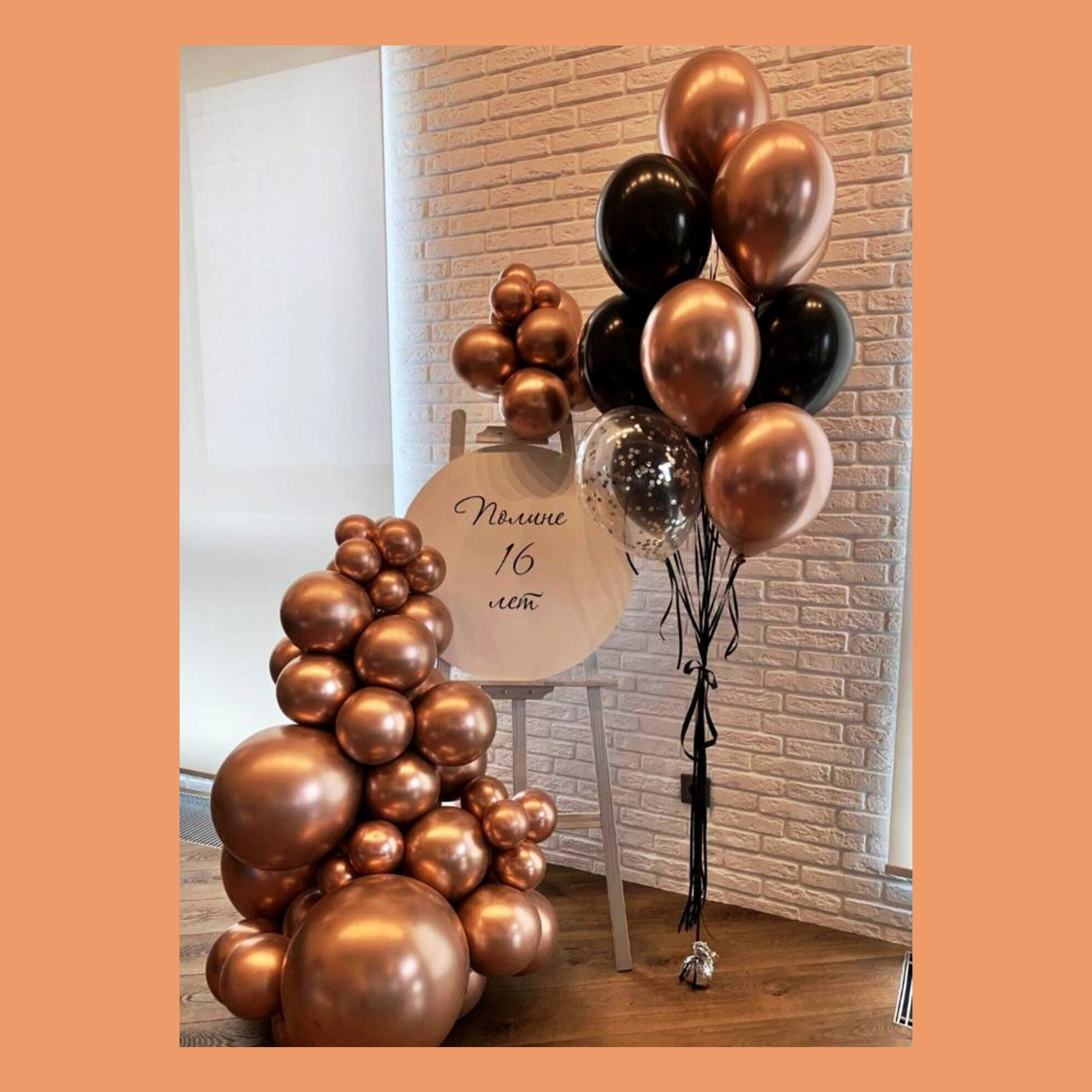 Бенто мини фотозона. Студия праздничного декора