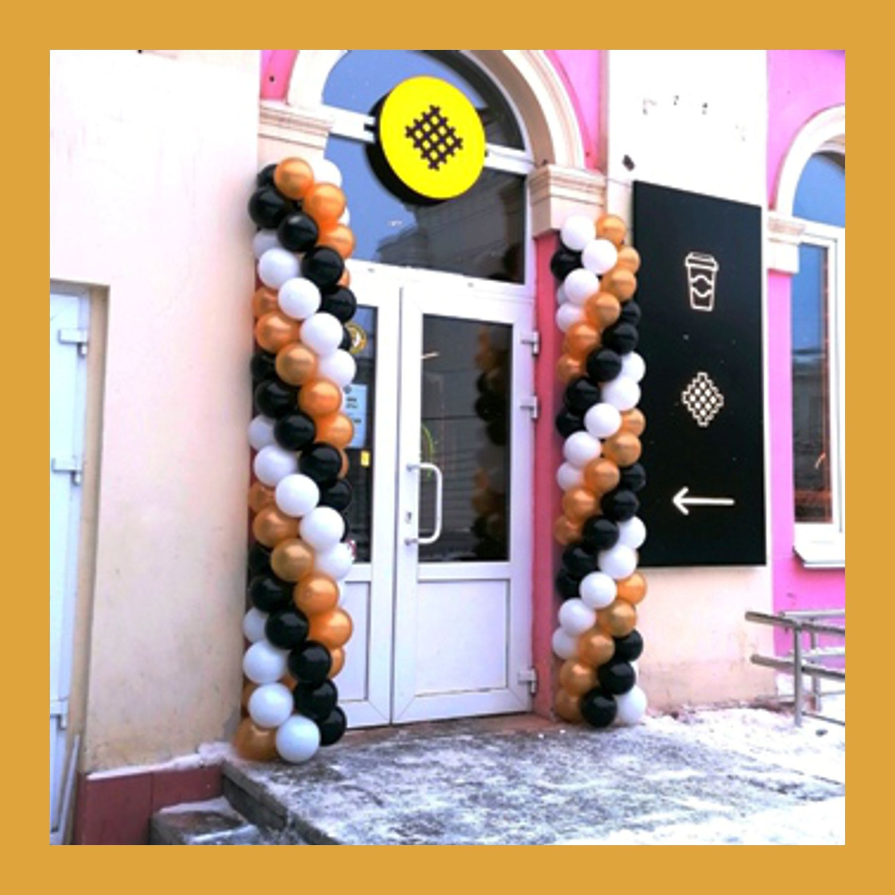 Оформление на открытие магазина. Студия праздничного декора