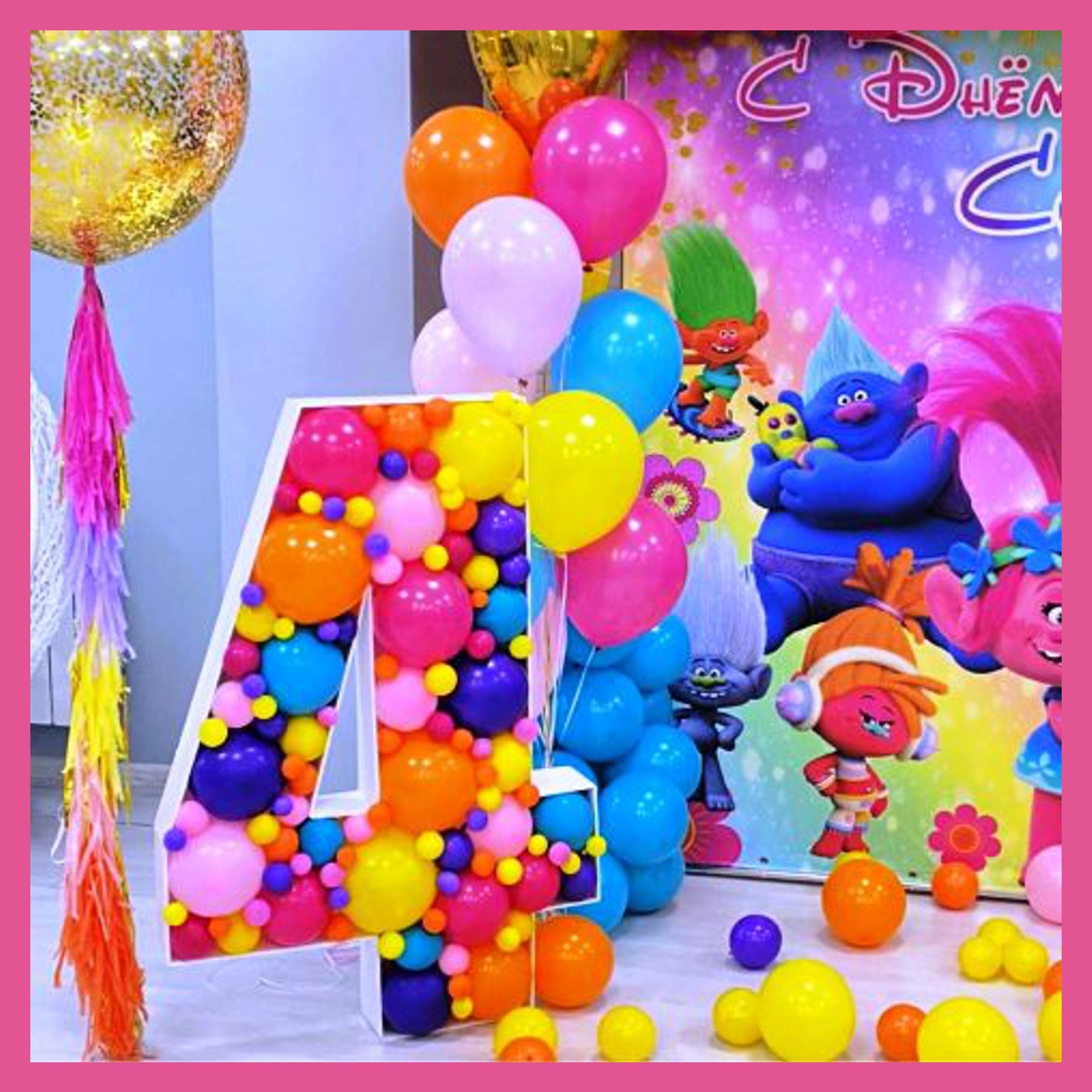 Цифра для аэромазайки. Студия праздничного декора