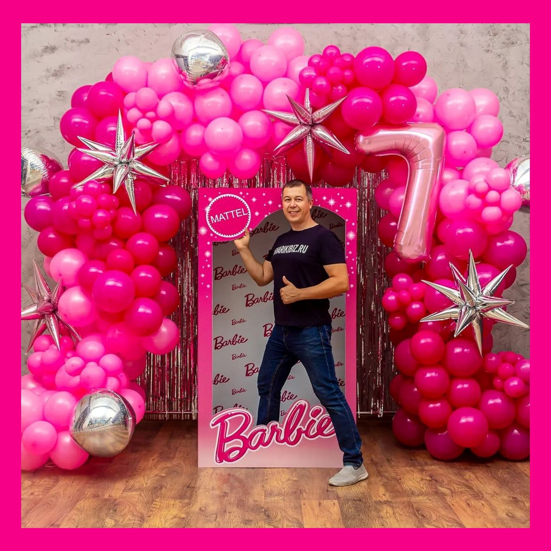 Фотозона коробка Барби. Студия праздничного декора