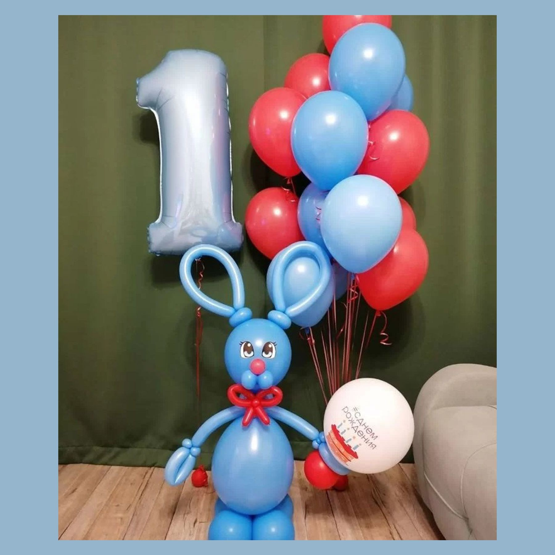 Фигуры из шаров. Студия праздничного декора