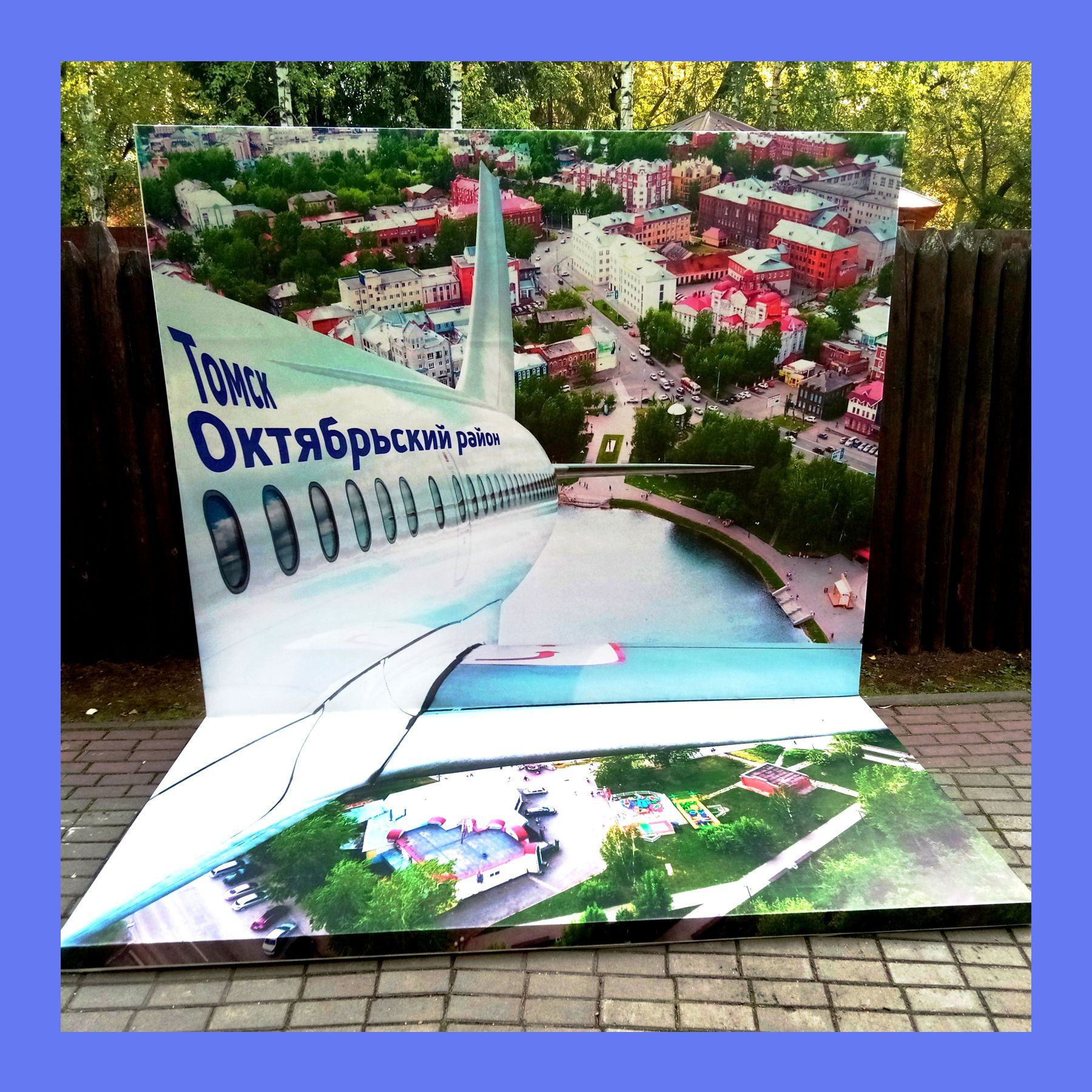 3д фотозона. Студия праздничного декора