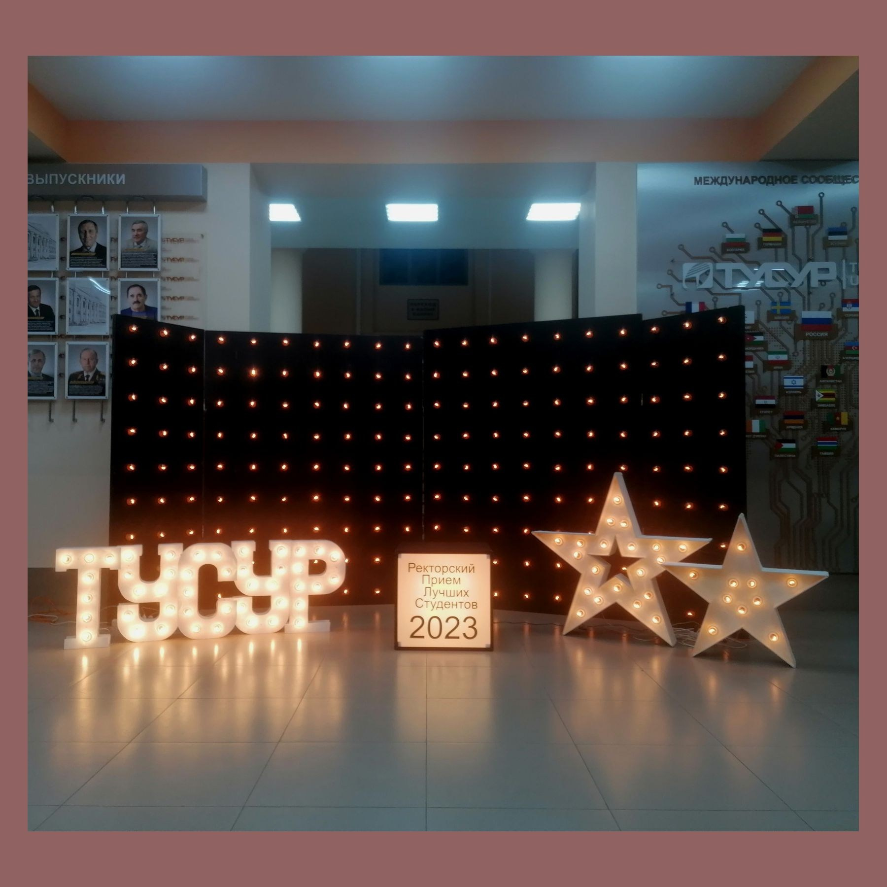 Фотозона ЛОФТ. Студия праздничного декора