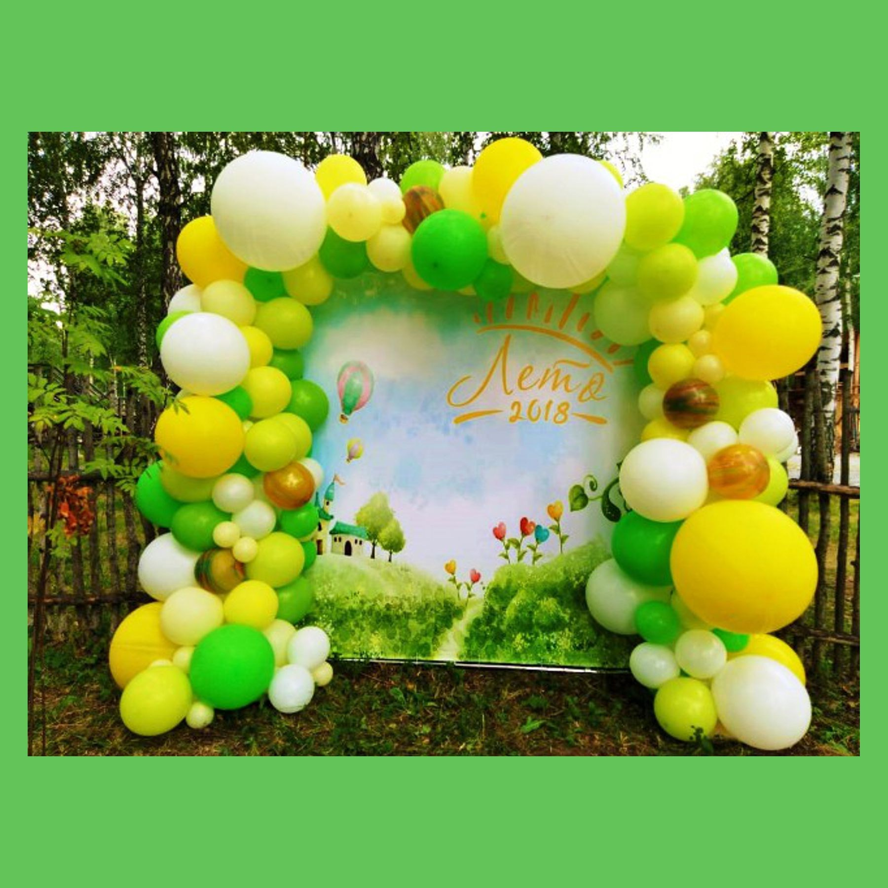 Пресс Бренд волл. Студия праздничного декора