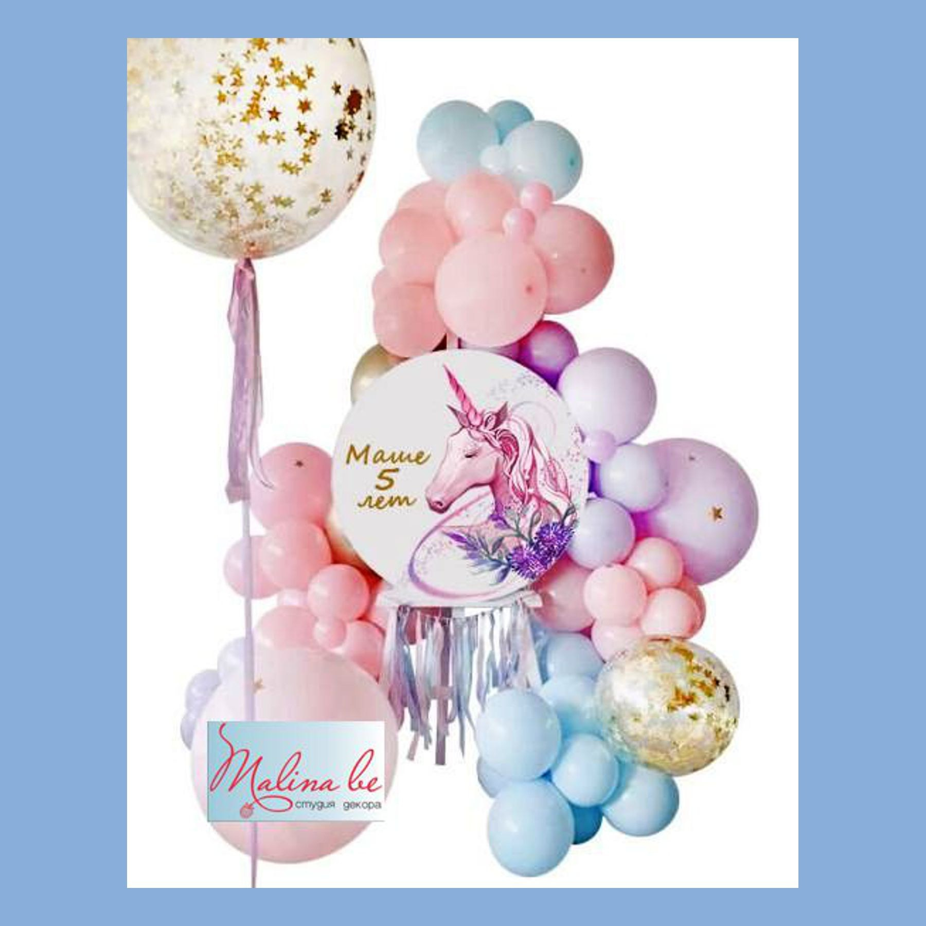 Бенто мини фотозона. Студия праздничного декора