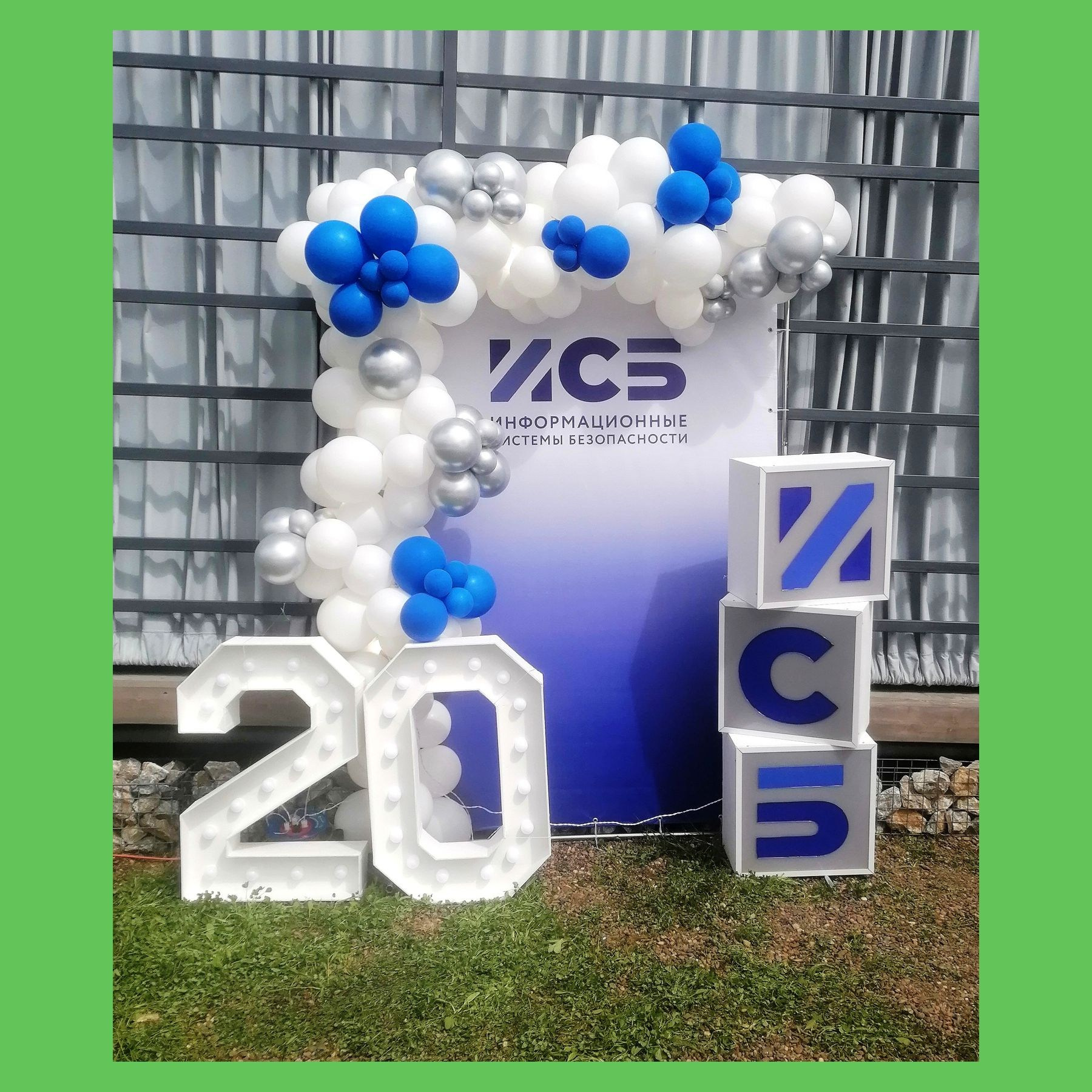 Пресс Бренд волл. Студия праздничного декора