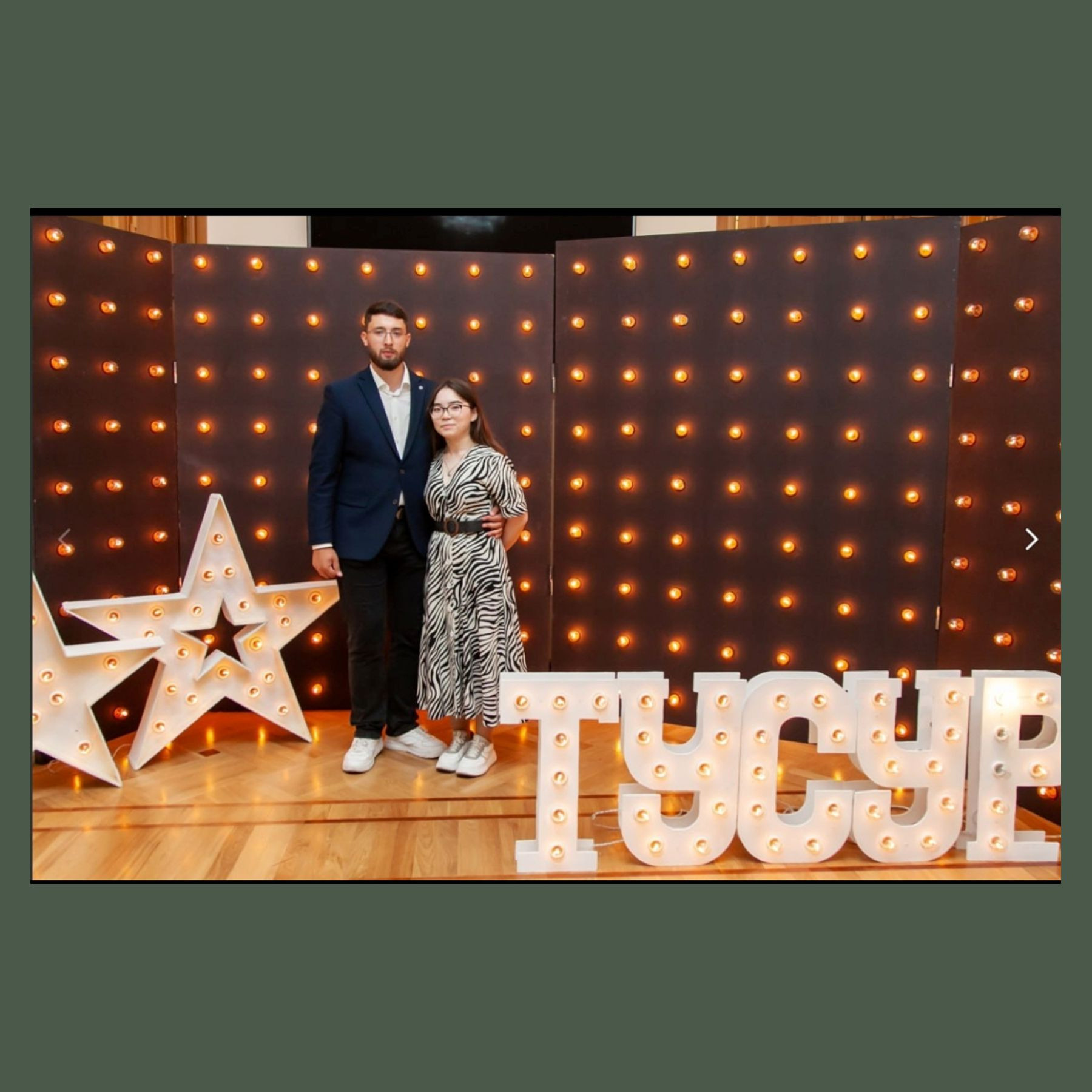 Фотозона ЛОФТ. Студия праздничного декора