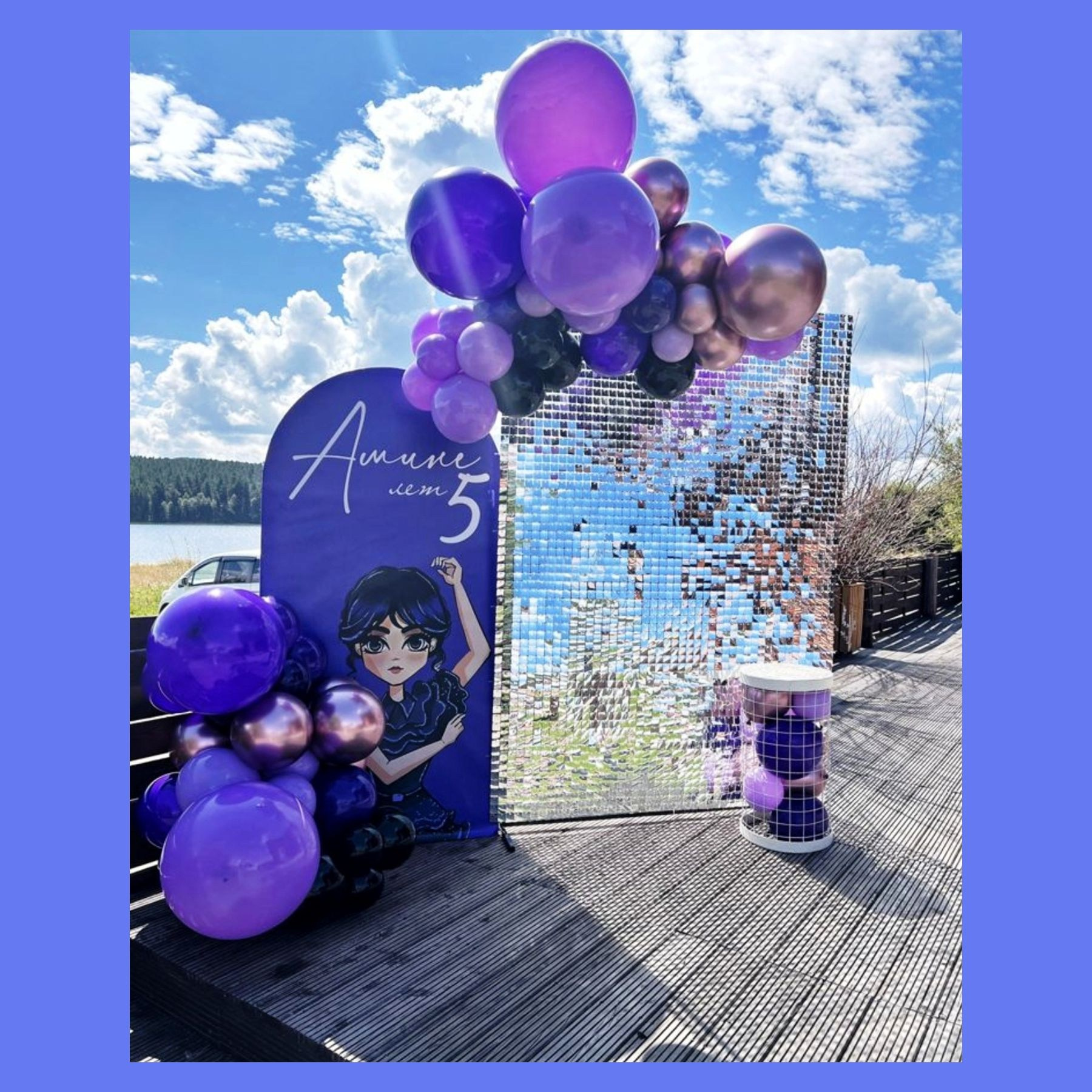 Фотозона из пайеток. Студия праздничного декора