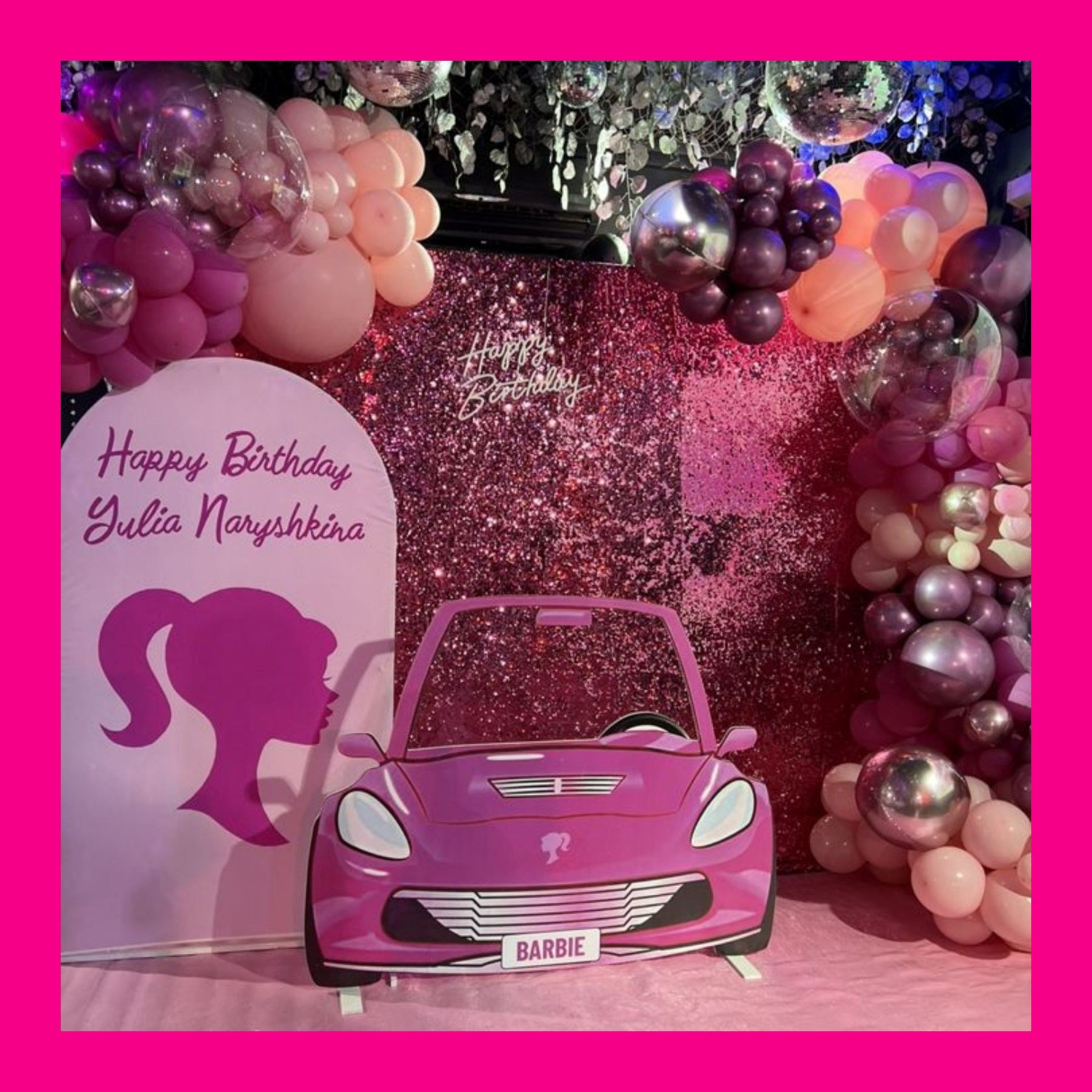 Фотозона коробка Барби. Студия праздничного декора