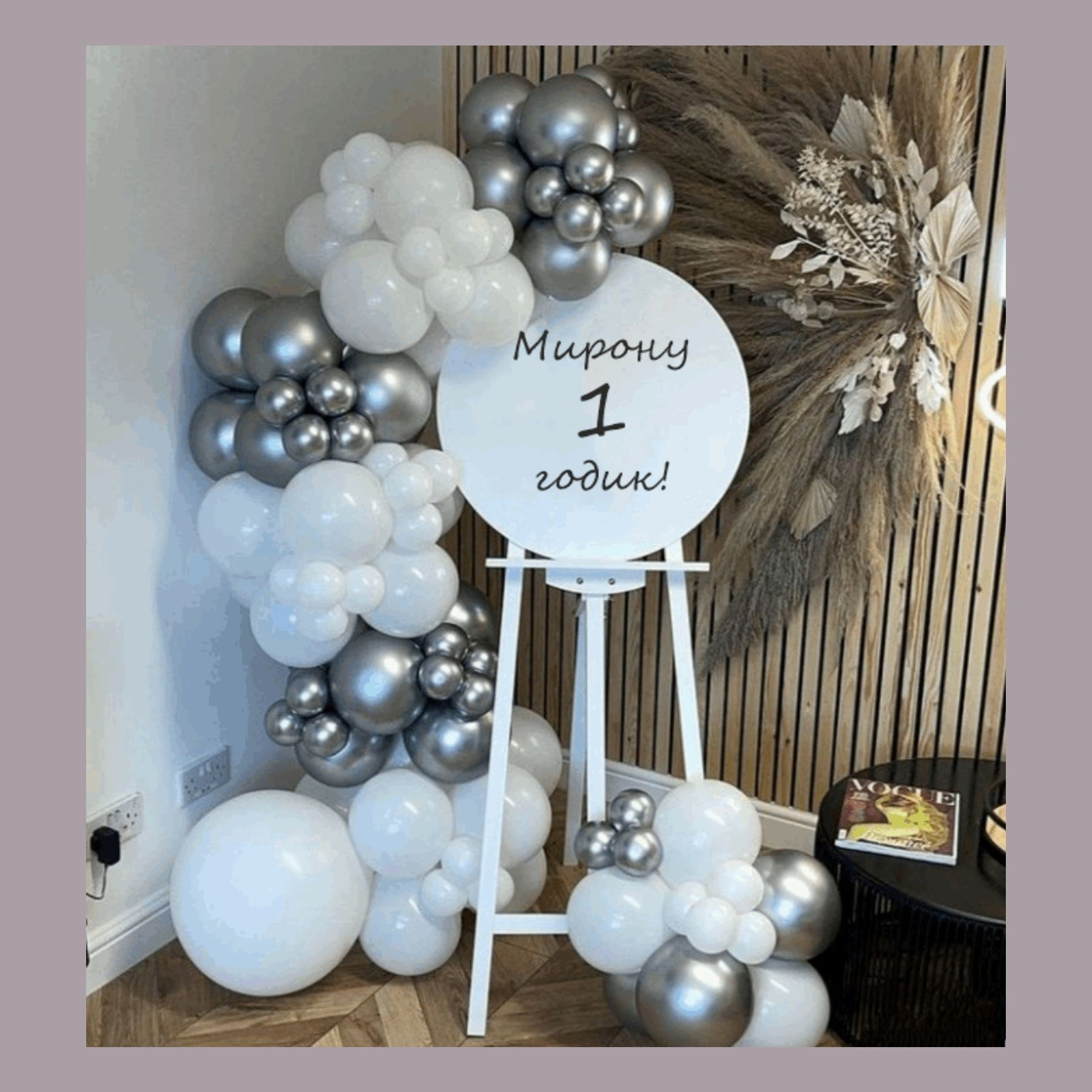 Бенто мини фотозона. Студия праздничного декора