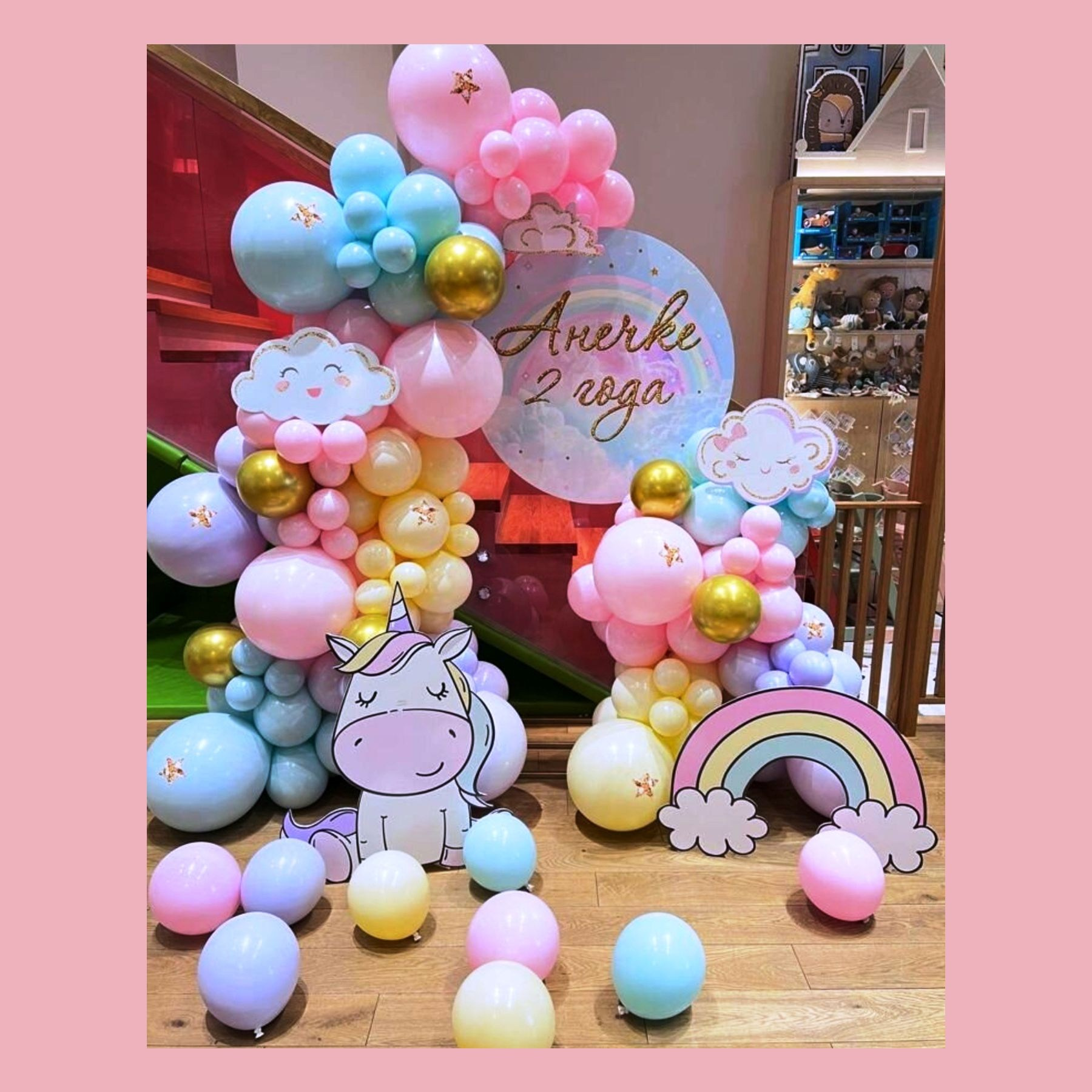 Бенто мини фотозона. Студия праздничного декора