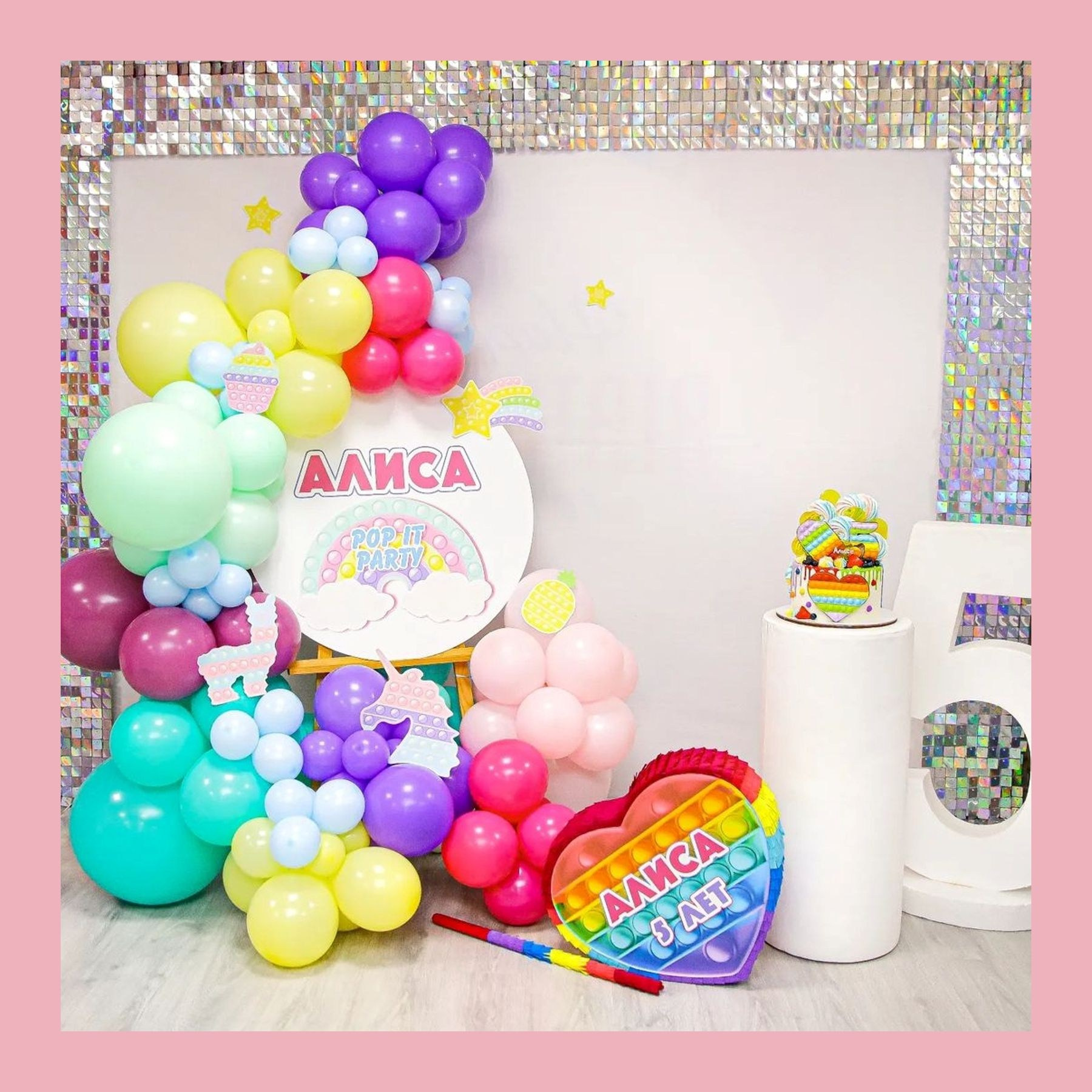 Бенто мини фотозона. Студия праздничного декора