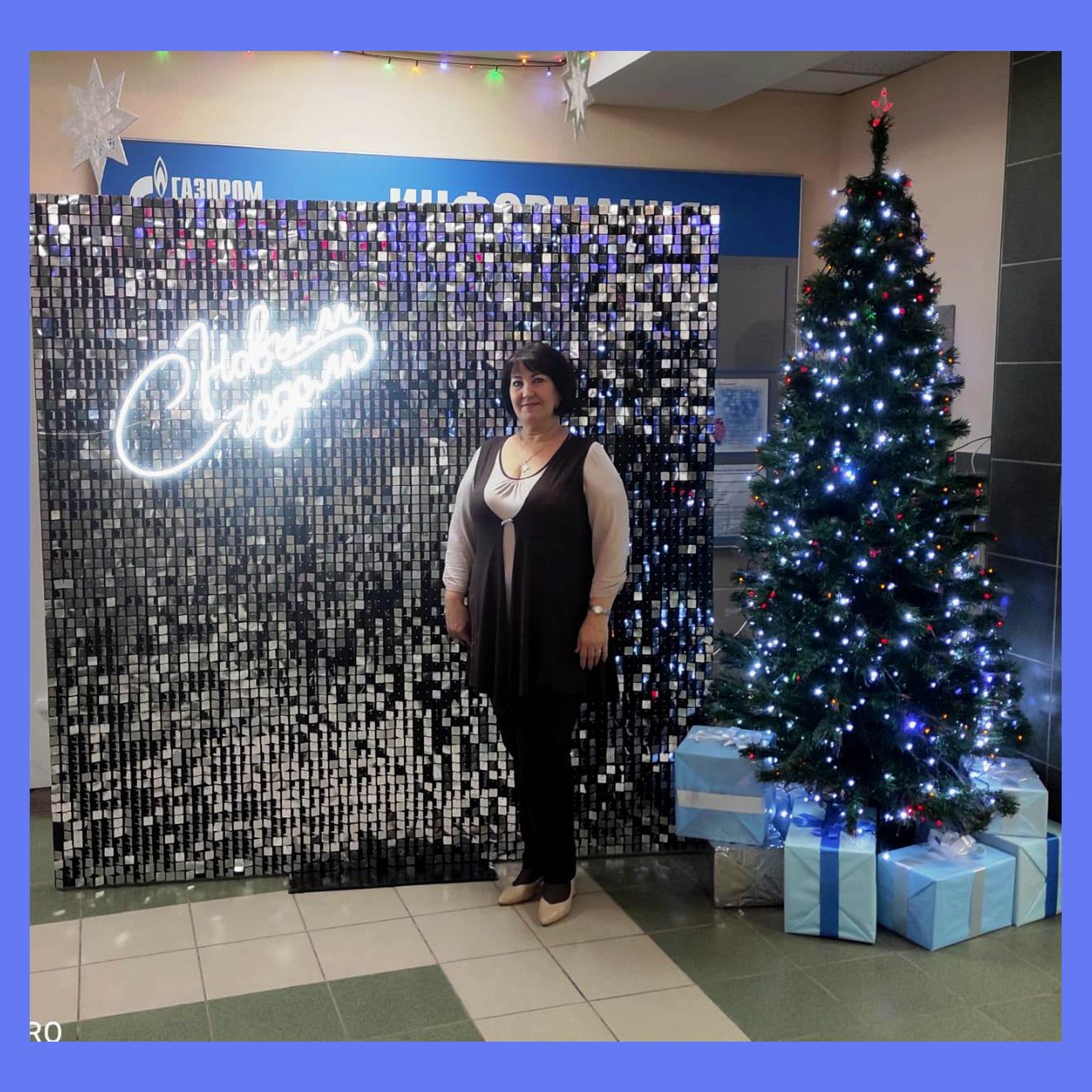 Фотозона из пайеток. Студия праздничного декора