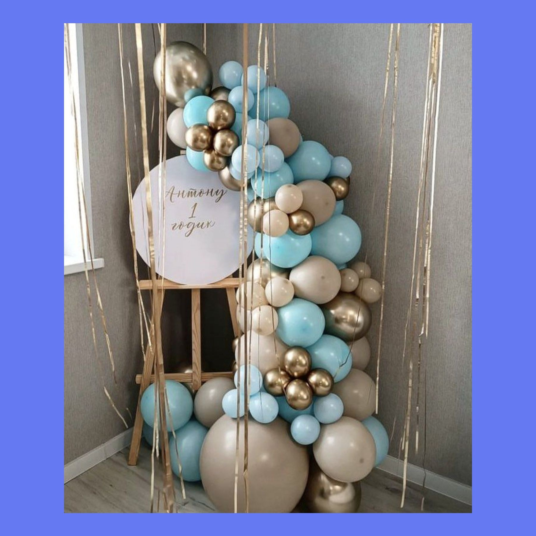 Бенто мини фотозона. Студия праздничного декора