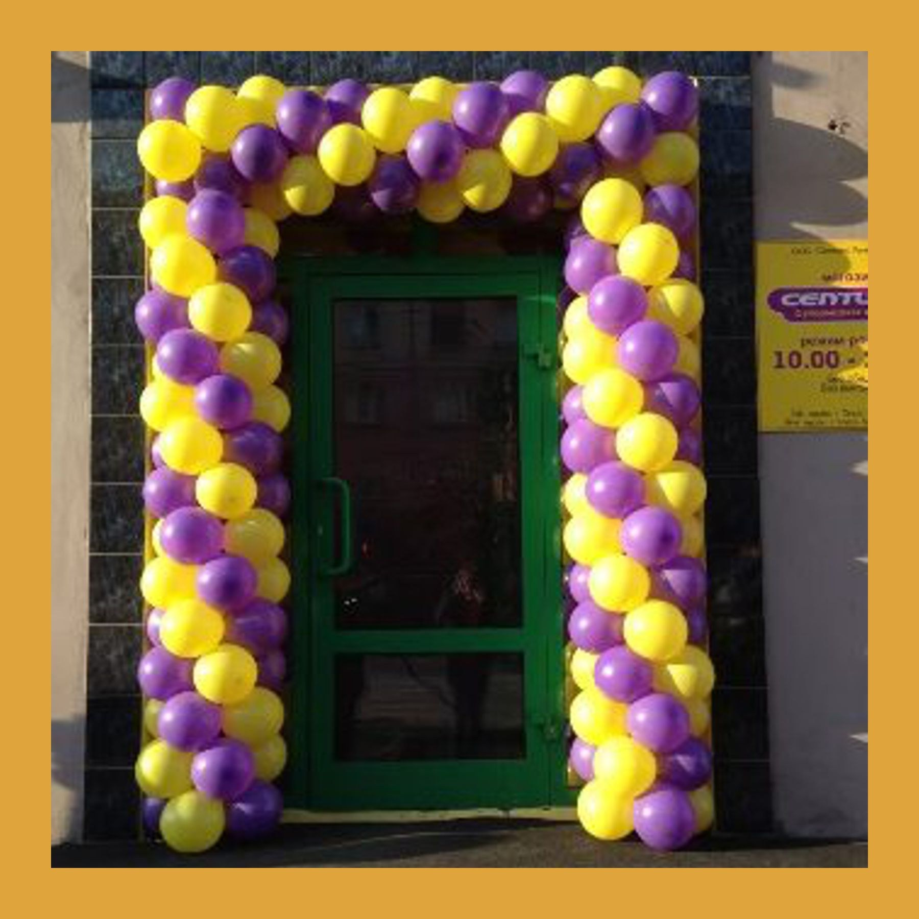 Оформление на открытие магазина. Студия праздничного декора