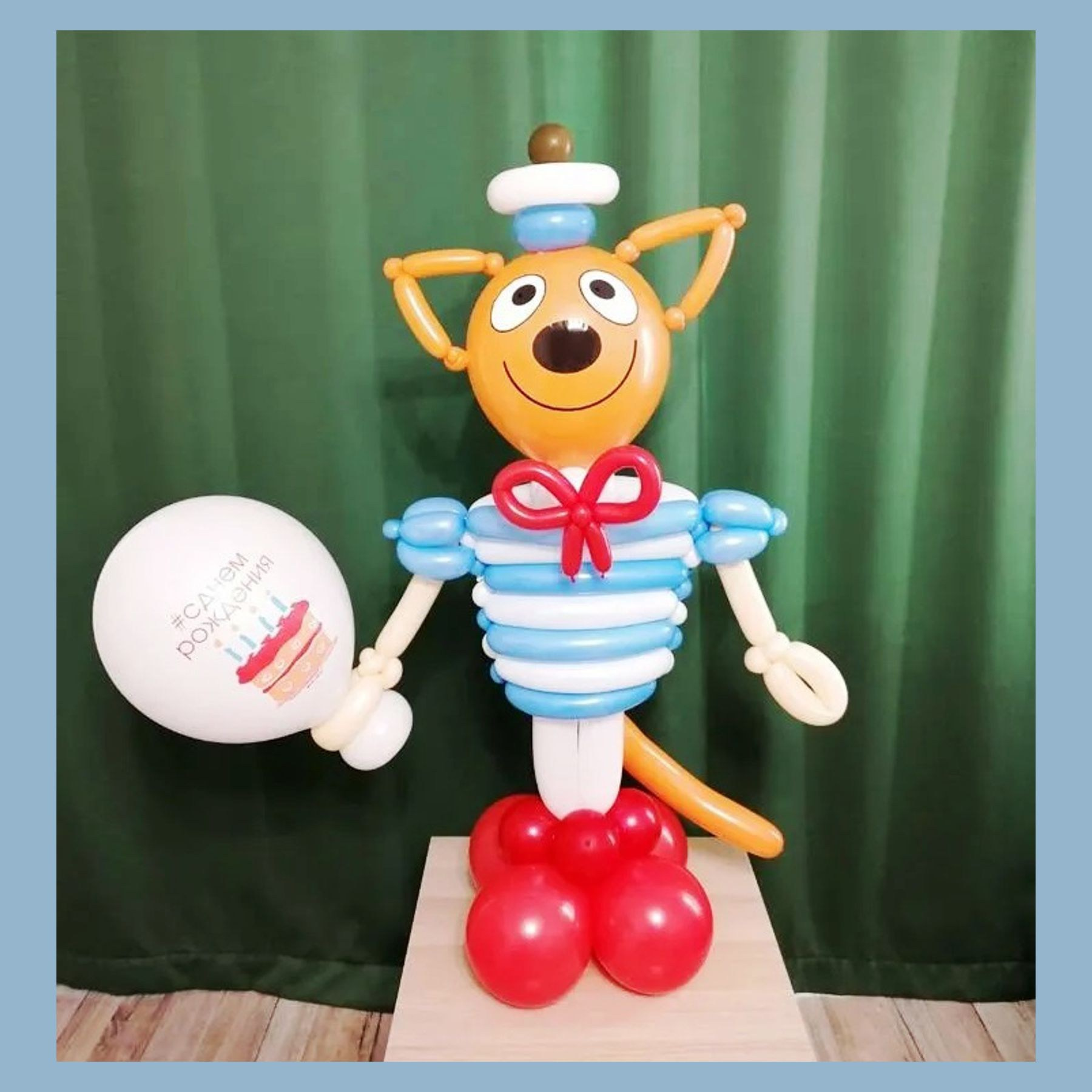 Фигуры из шаров. Студия праздничного декора