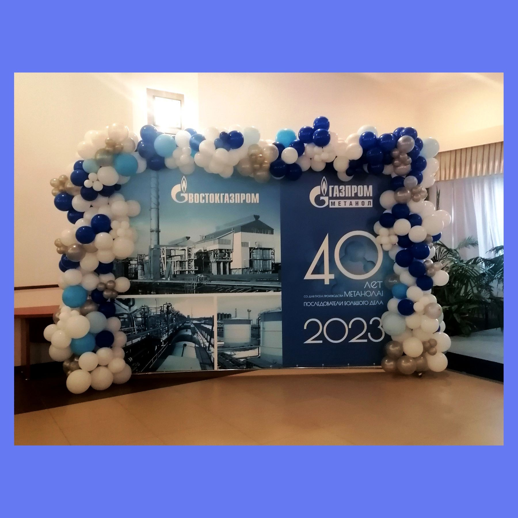 Пресс Бренд волл. Студия праздничного декора