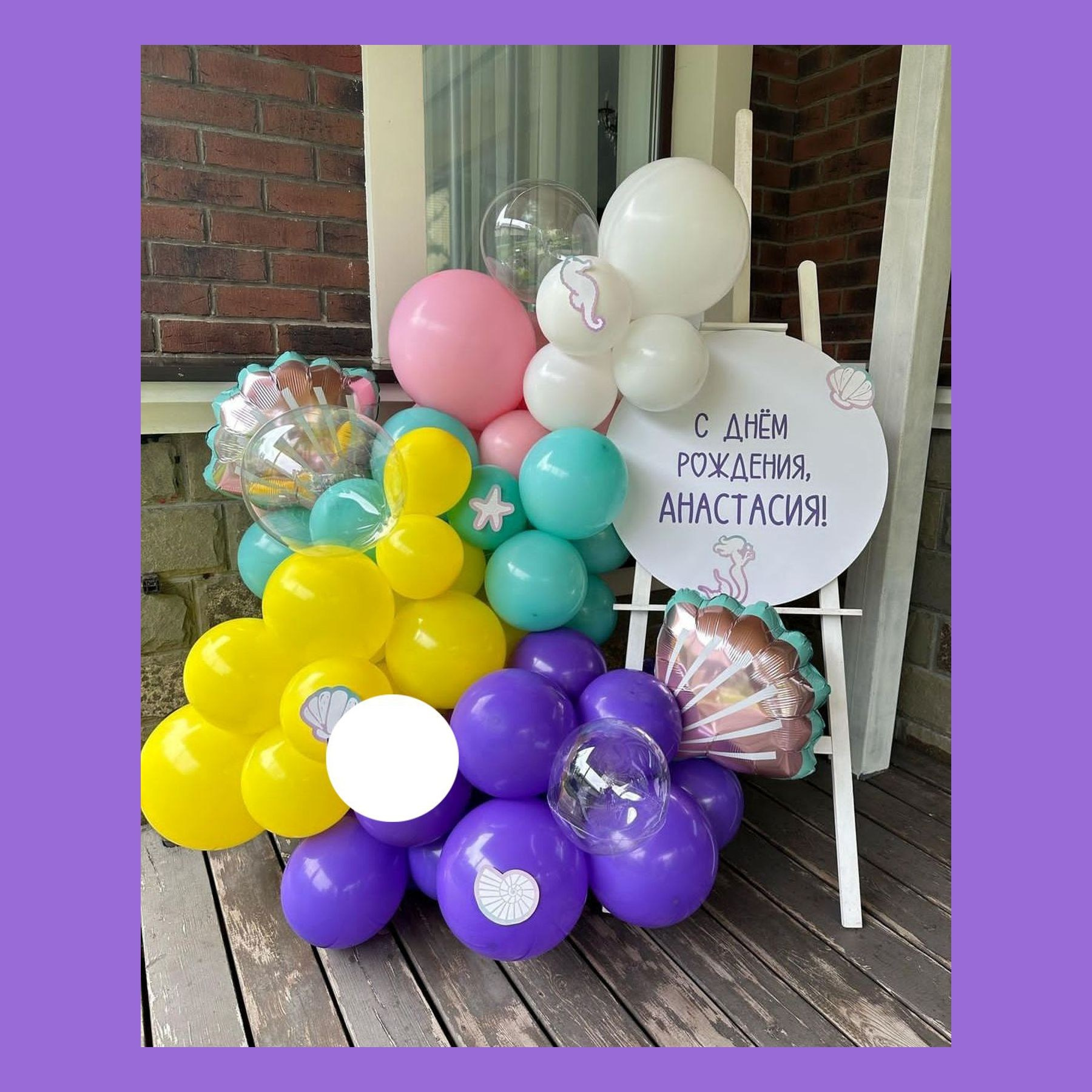 Бенто мини фотозона. Студия праздничного декора