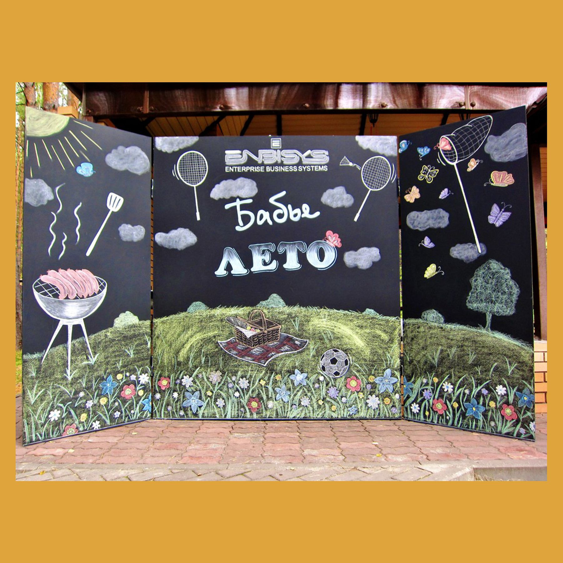 Меловая грифельная доска. Студия праздничного декора