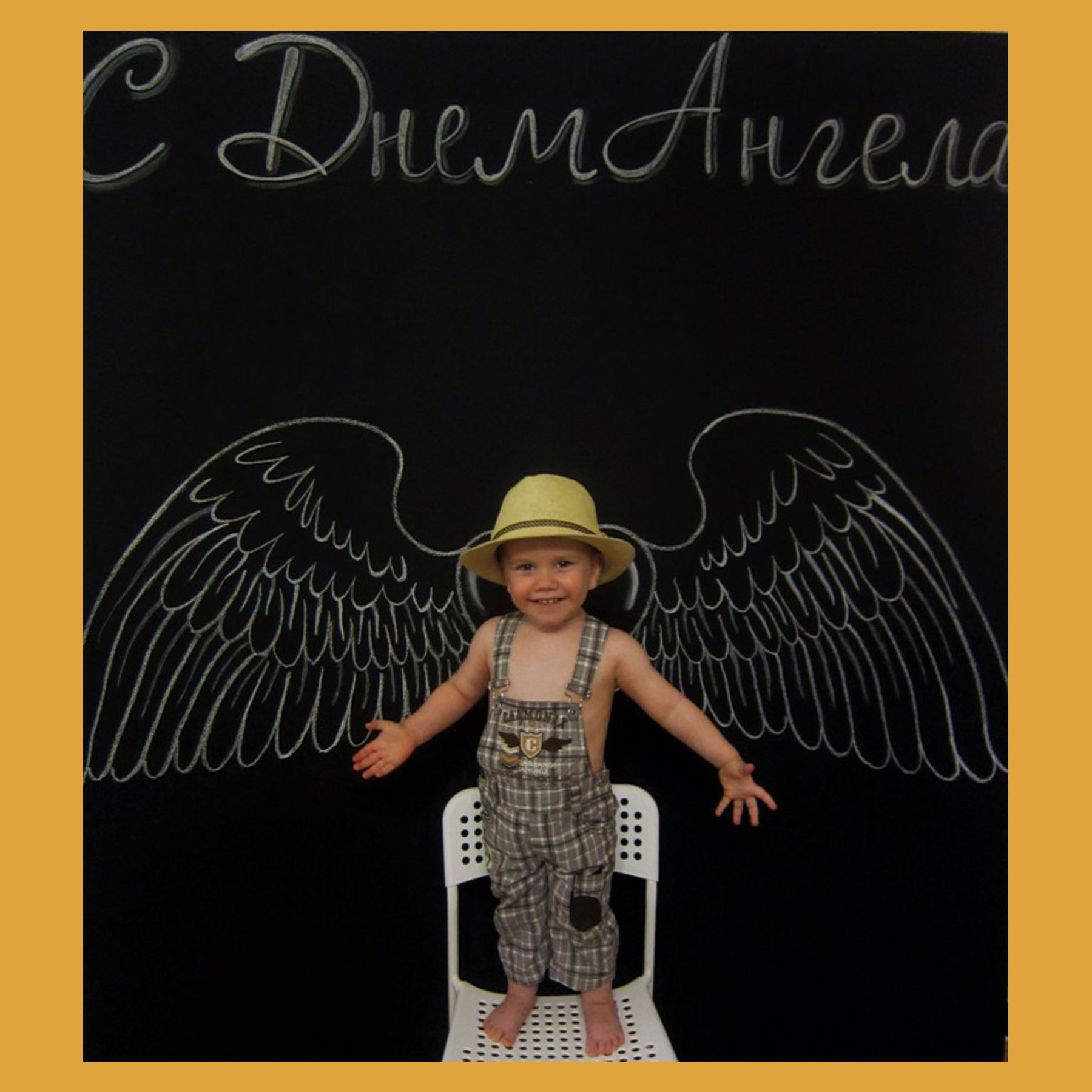 Меловая грифельная доска. Студия праздничного декора