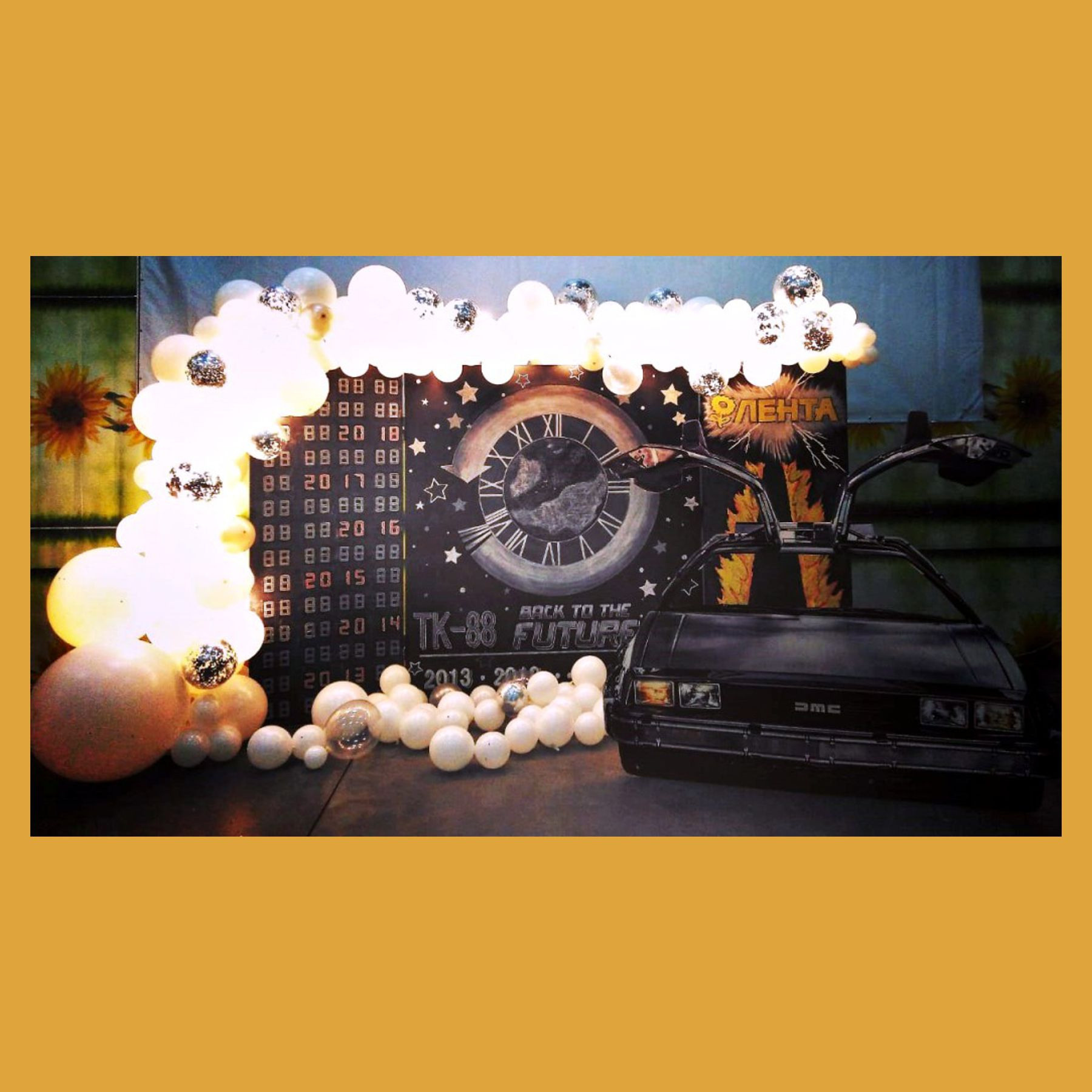 Меловая грифельная доска. Студия праздничного декора