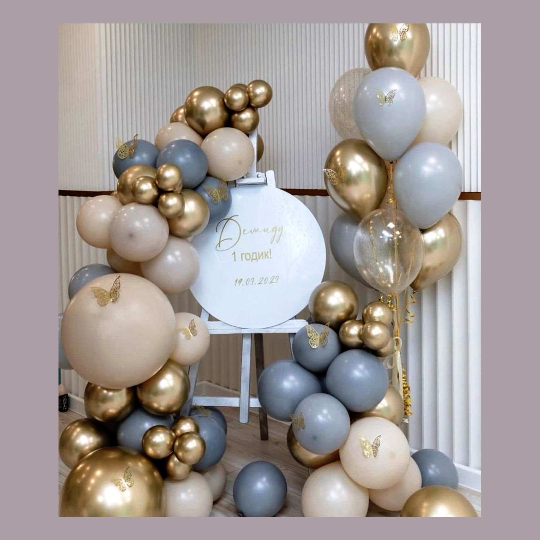 Бенто мини фотозона. Студия праздничного декора