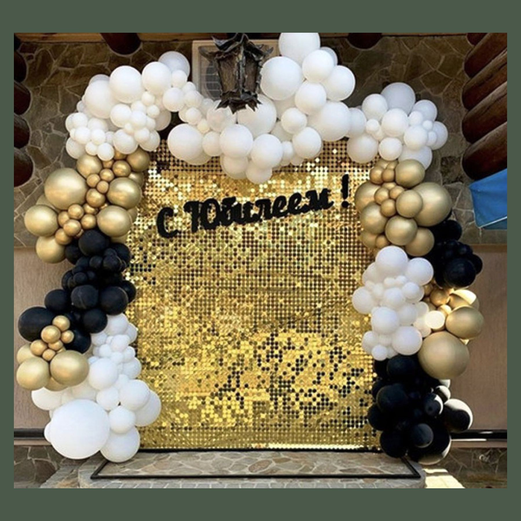 Фотозона из пайеток. Студия праздничного декора