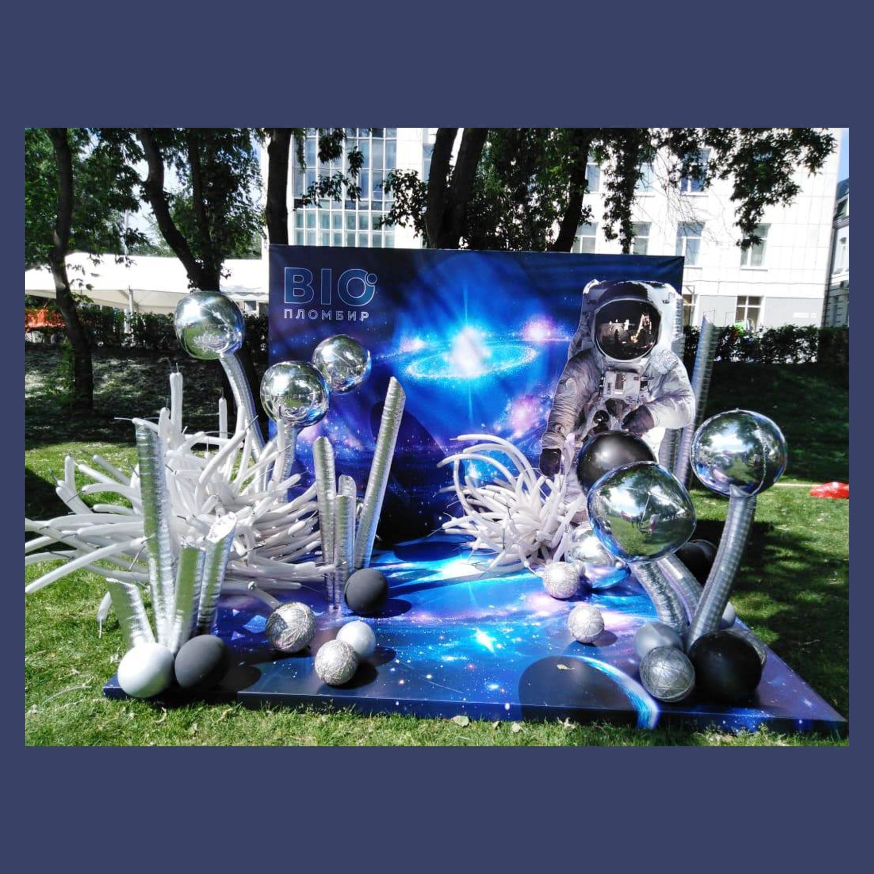 Пресс Бренд волл. Студия праздничного декора