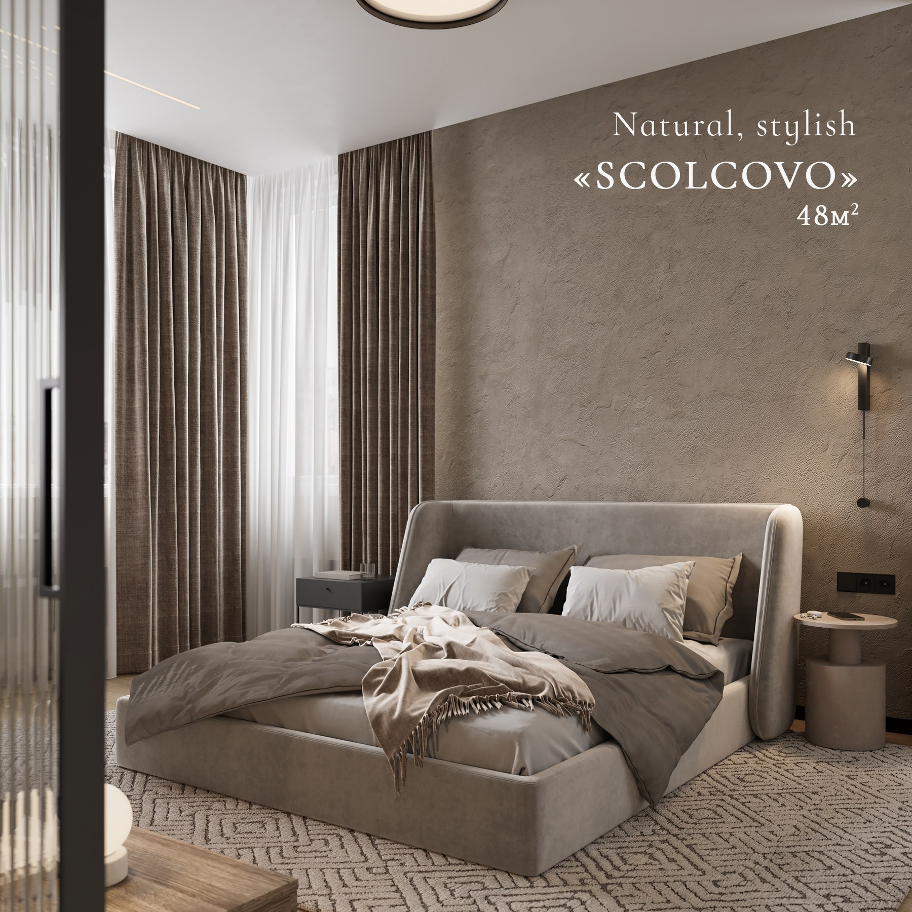 ПРОЕКТЫ. Дизайн интерьера | 3D визуализация | Миланская Марина