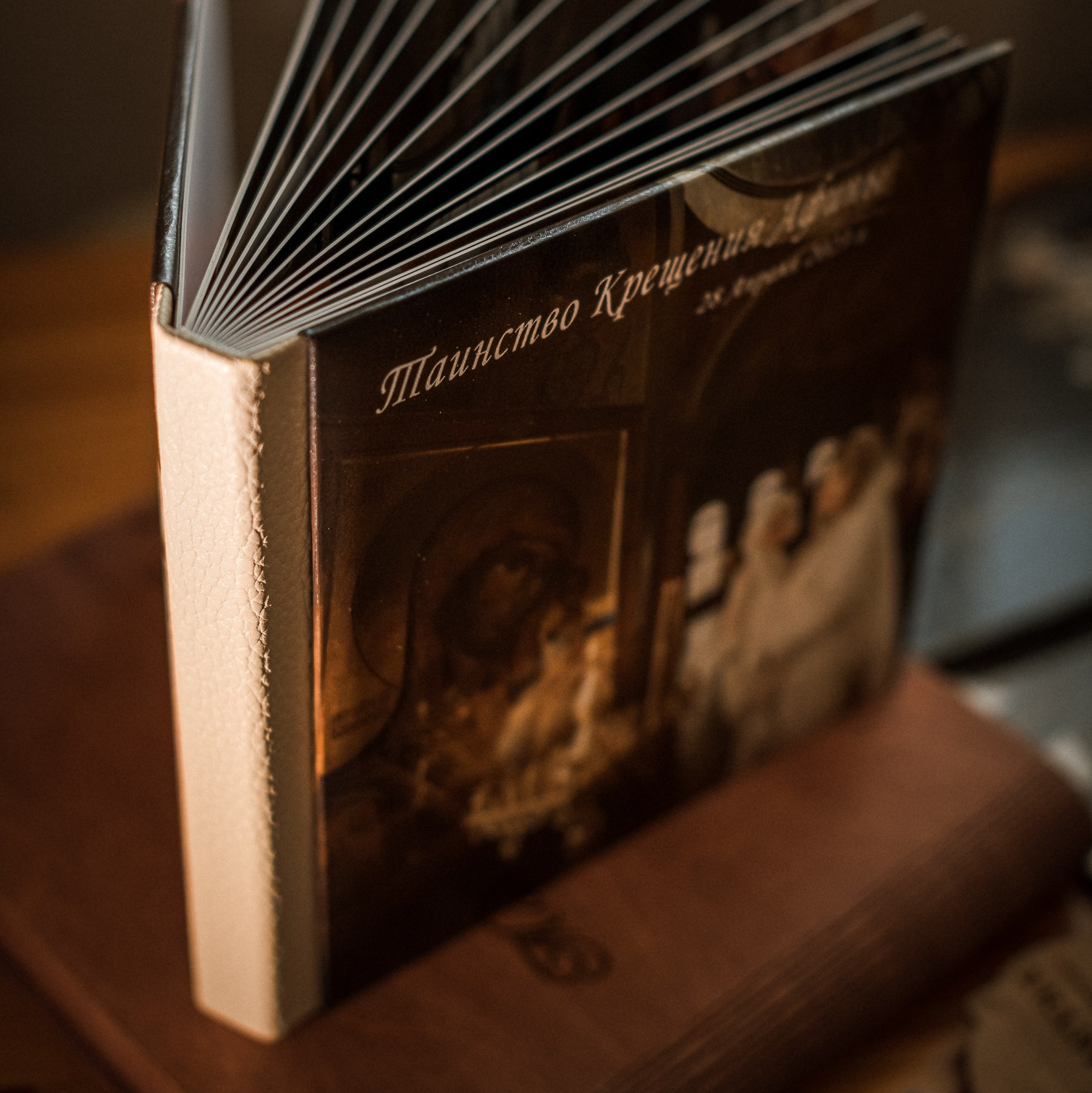 Таинство Крещения. Профессиональный семейный и церковный фотограф в Ростове-на-Дону